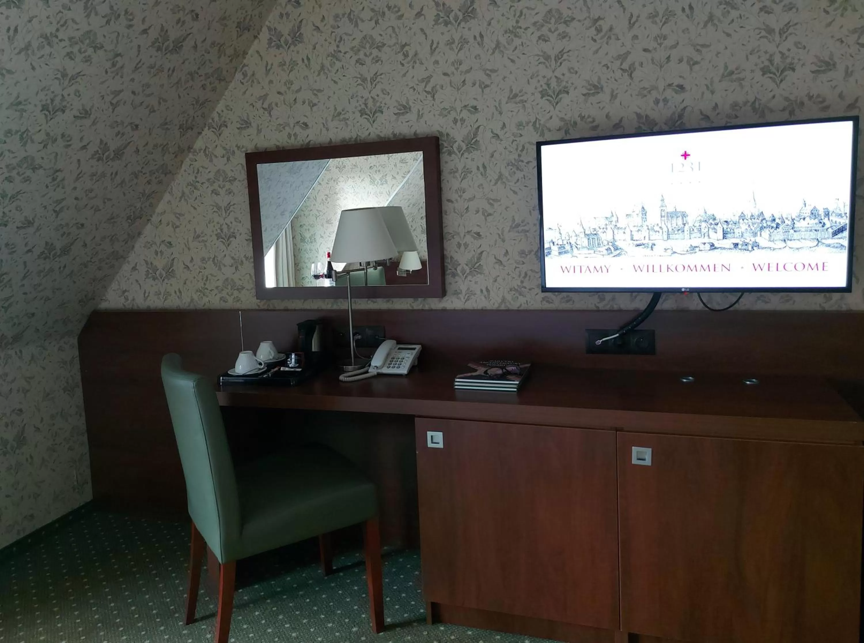 Photo of the whole room in Hotel 1231