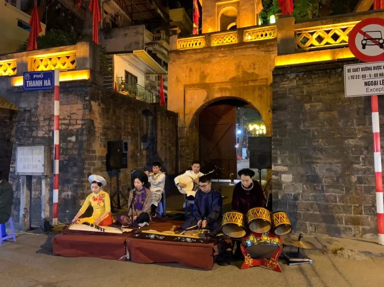 Hanoi Boutique House