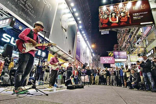 People in Metacity MK