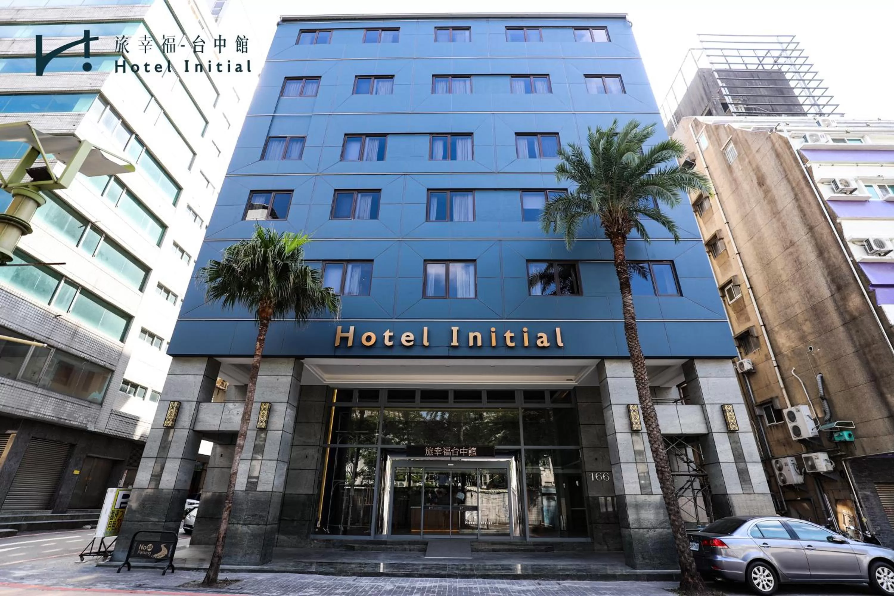 Property building in Hotel Initial-Taichung