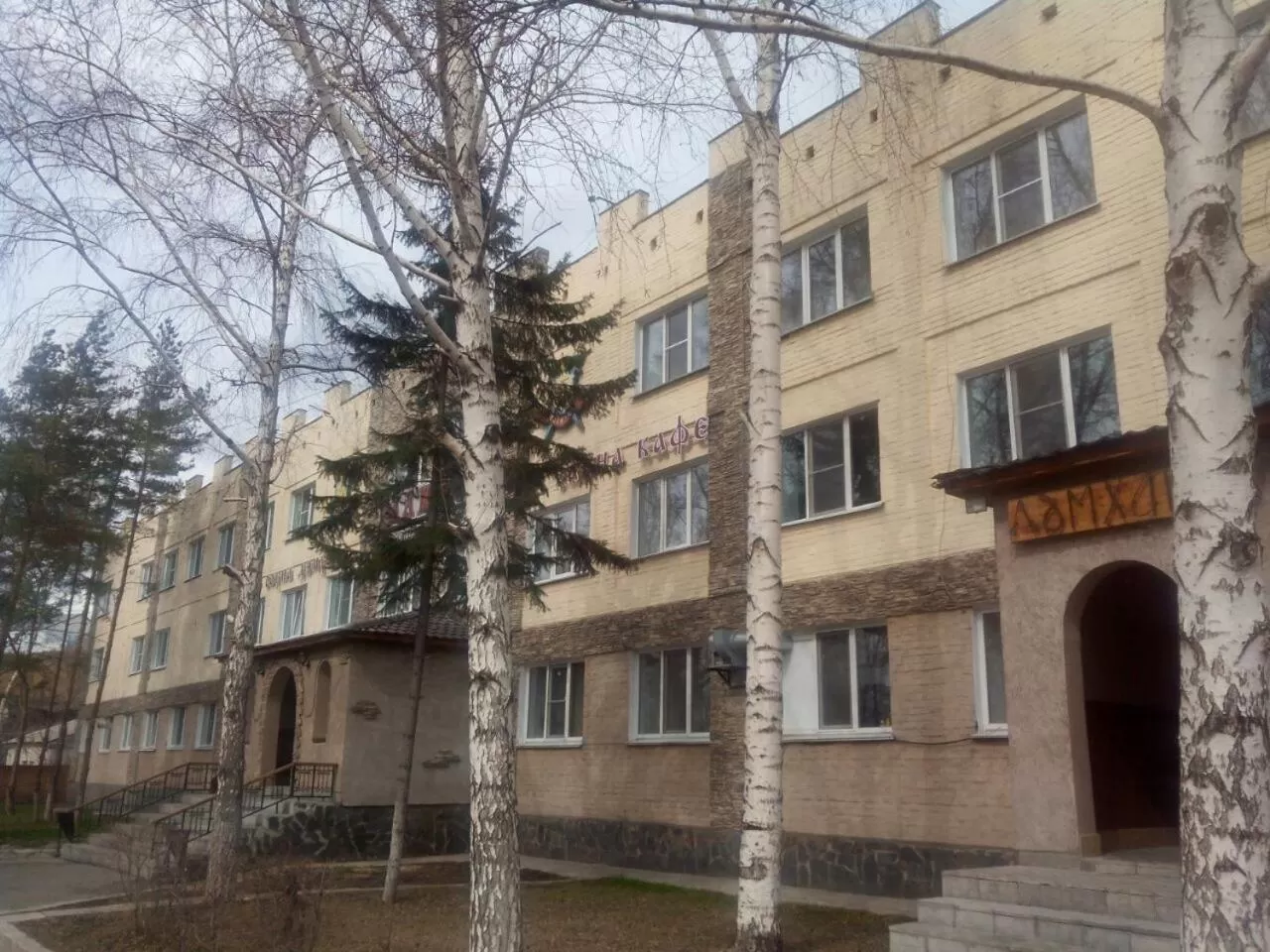 Property building in GALIRAD Hotel