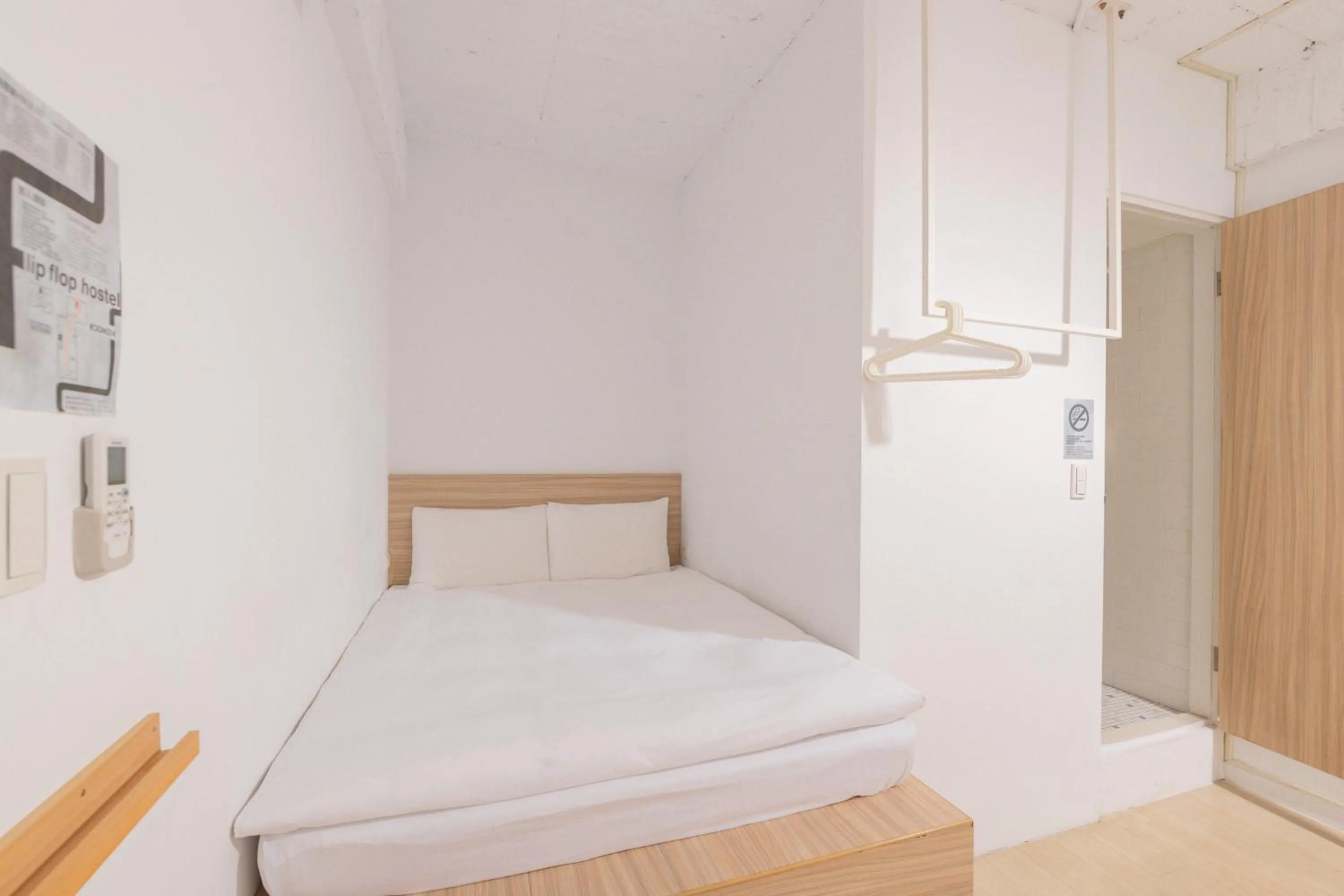 Bed in OwlStay Flip Flop Hostel - Garden