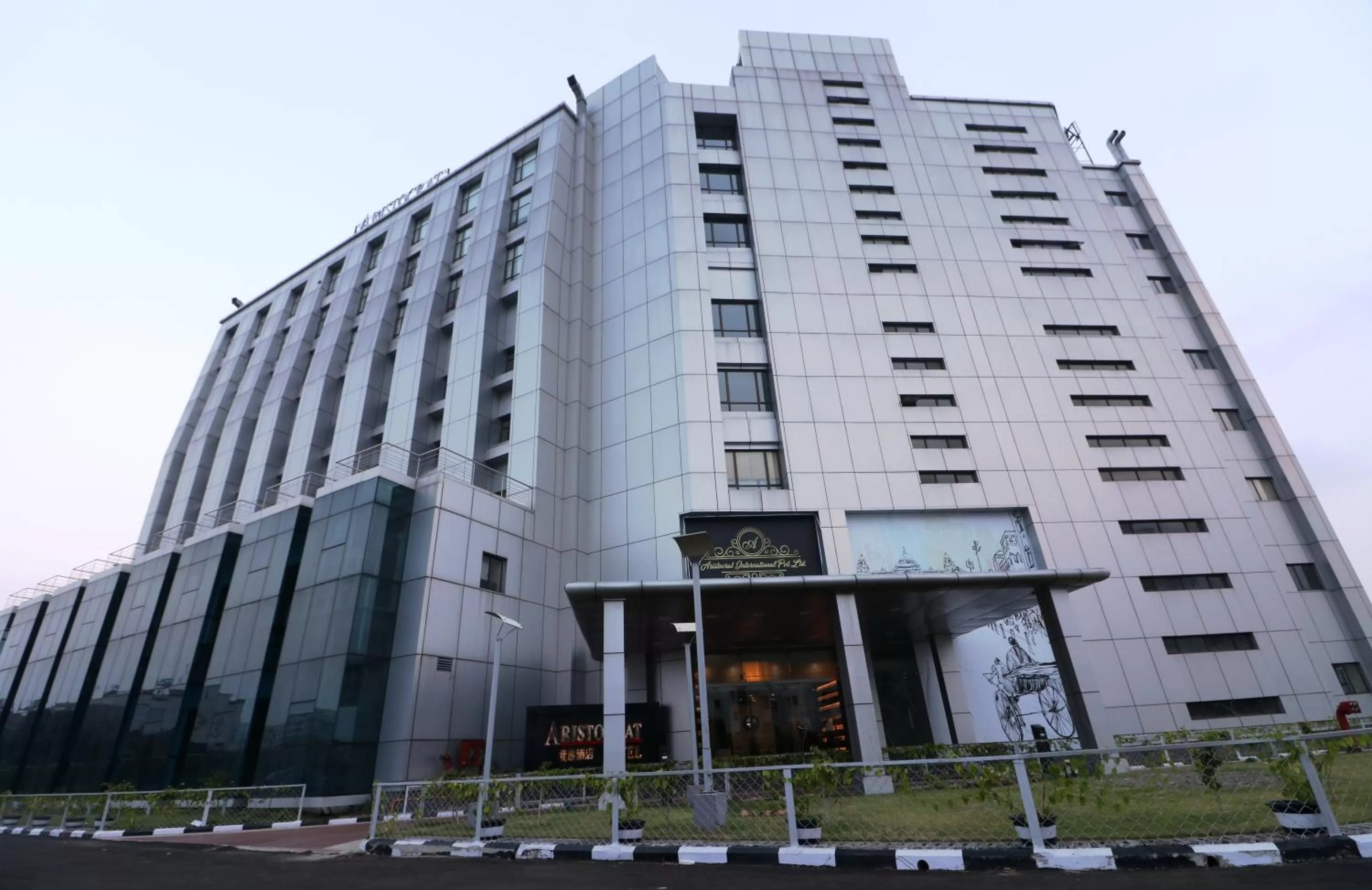 Aristocrat Hotel, New Town, Kolkata