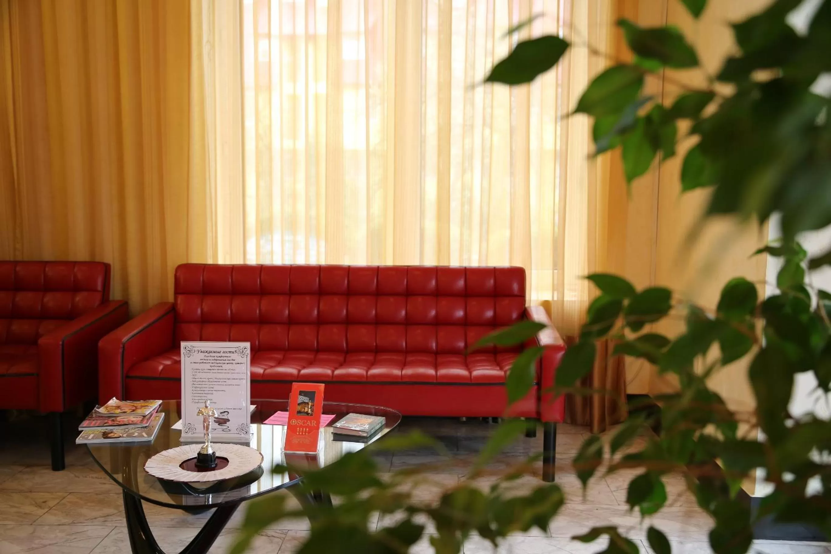 Lobby or reception in Oscar