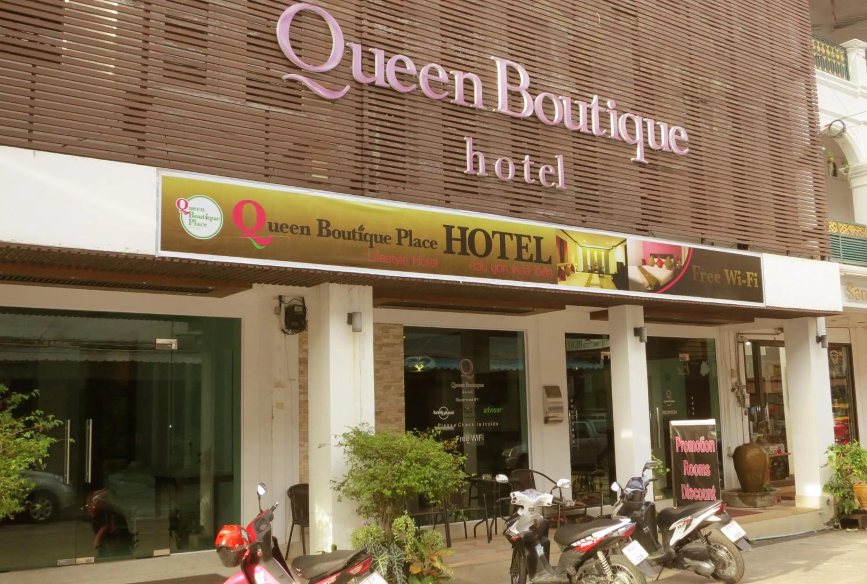 Property building in Queen Boutique Hotel Chaweng