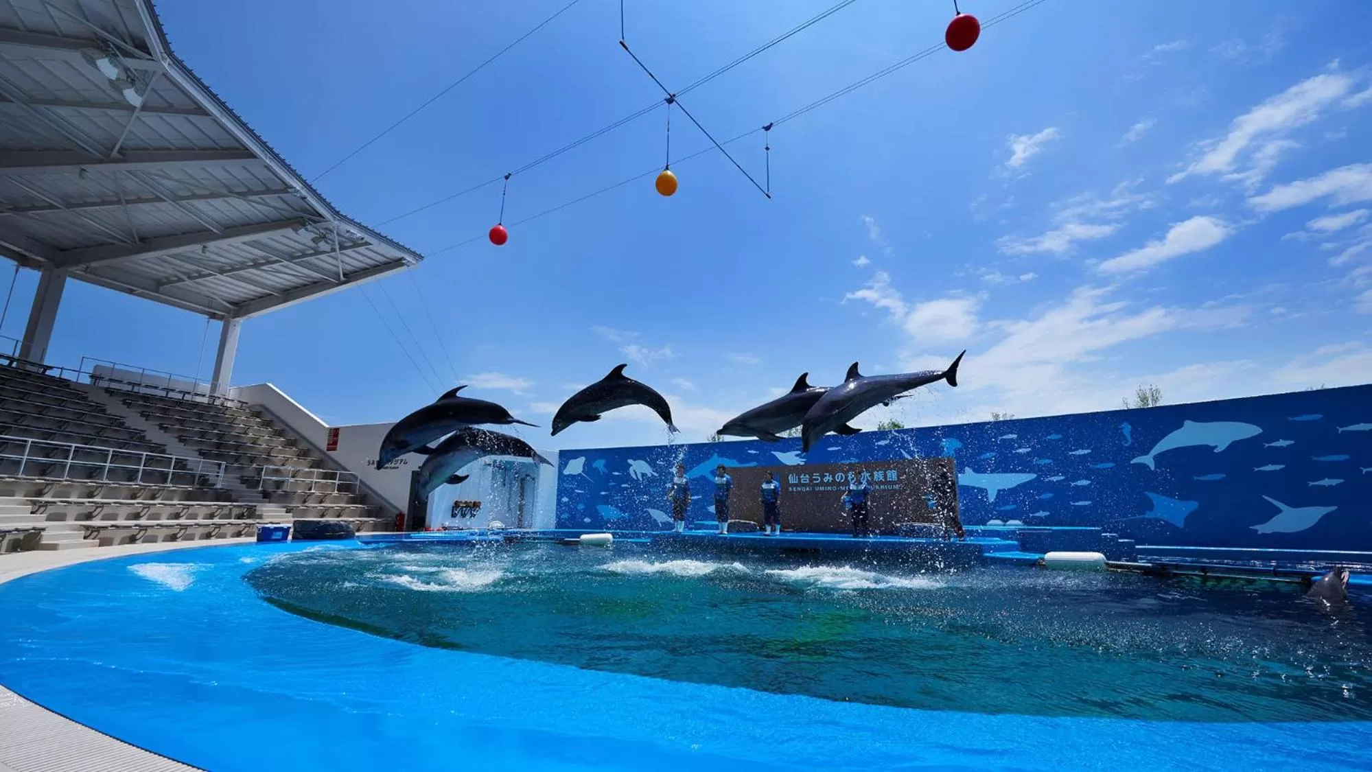 Nearby landmark in Toyoko Inn Sendai eki Nishi guchi Chuo