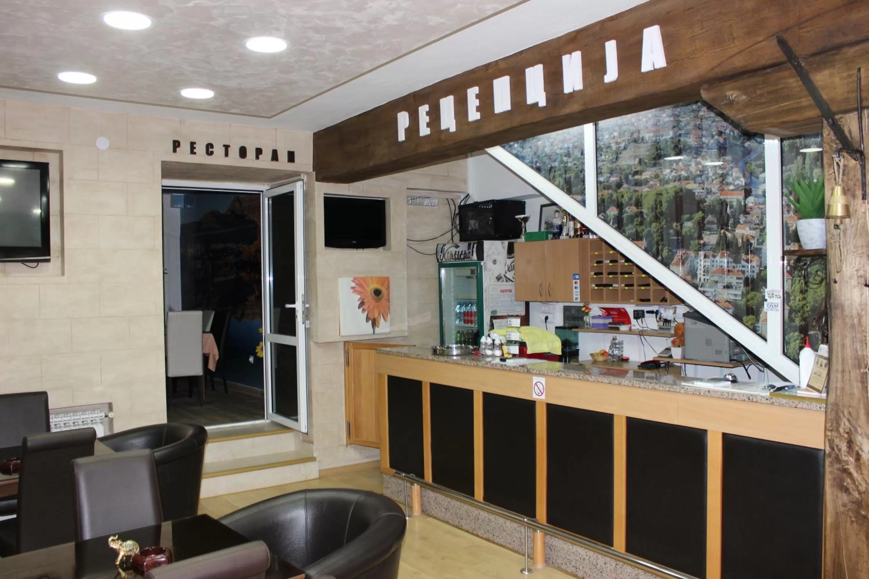 Lobby/Reception in Hotel San