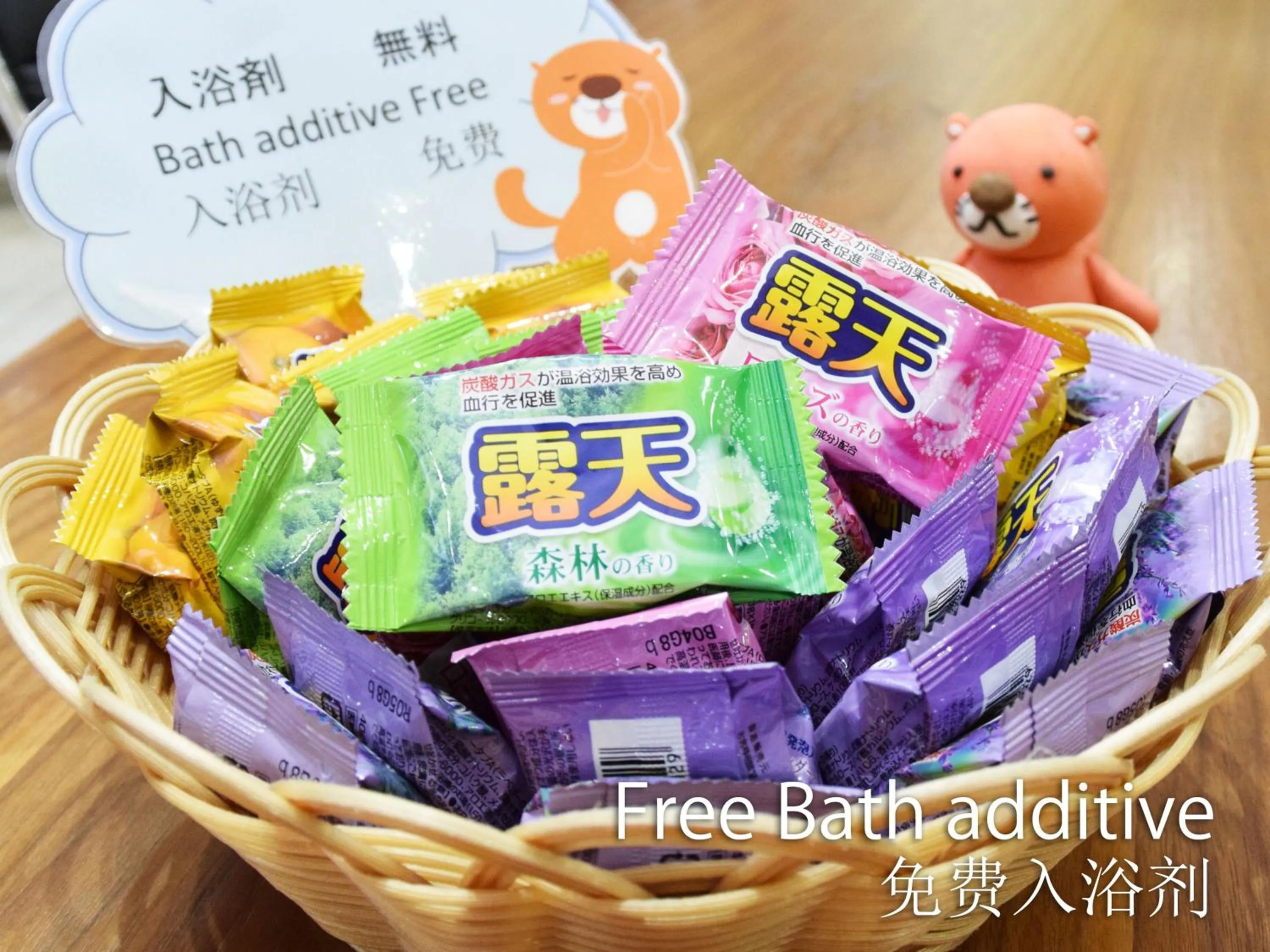 Other in Hotel Maira