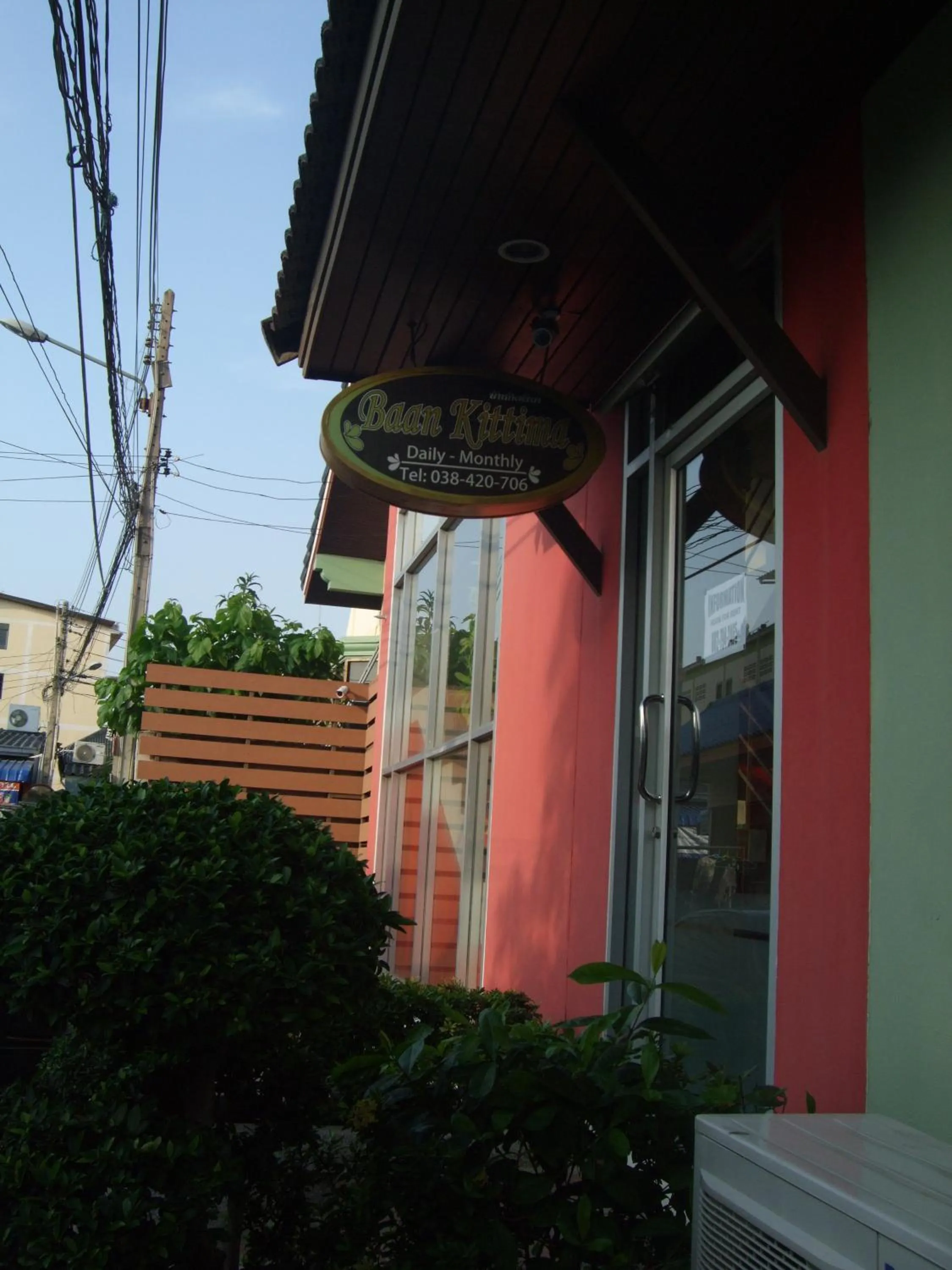 Facade/entrance in Baan Kittima