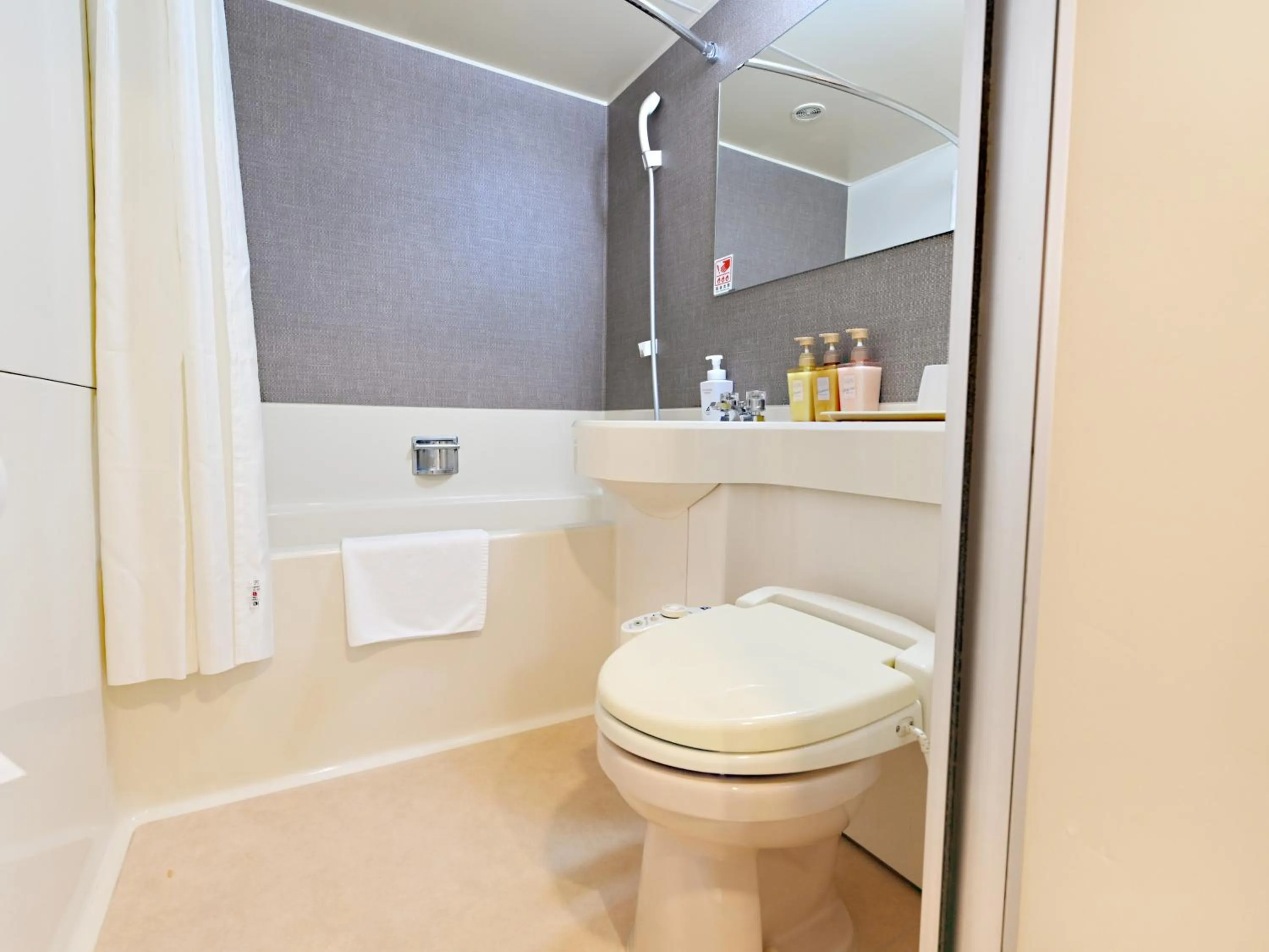 Bathroom in Hotel Abest Sapporo