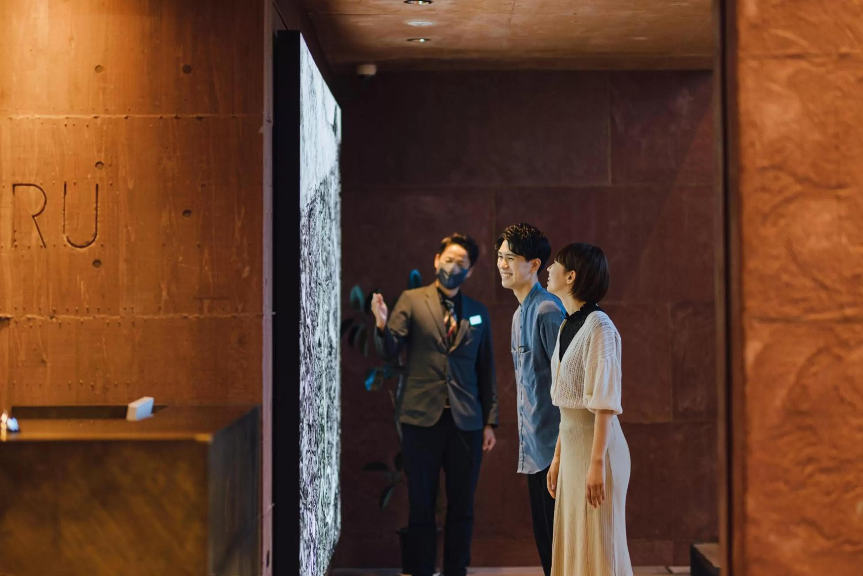 SEKIYA RESORT Galleria Midobaru