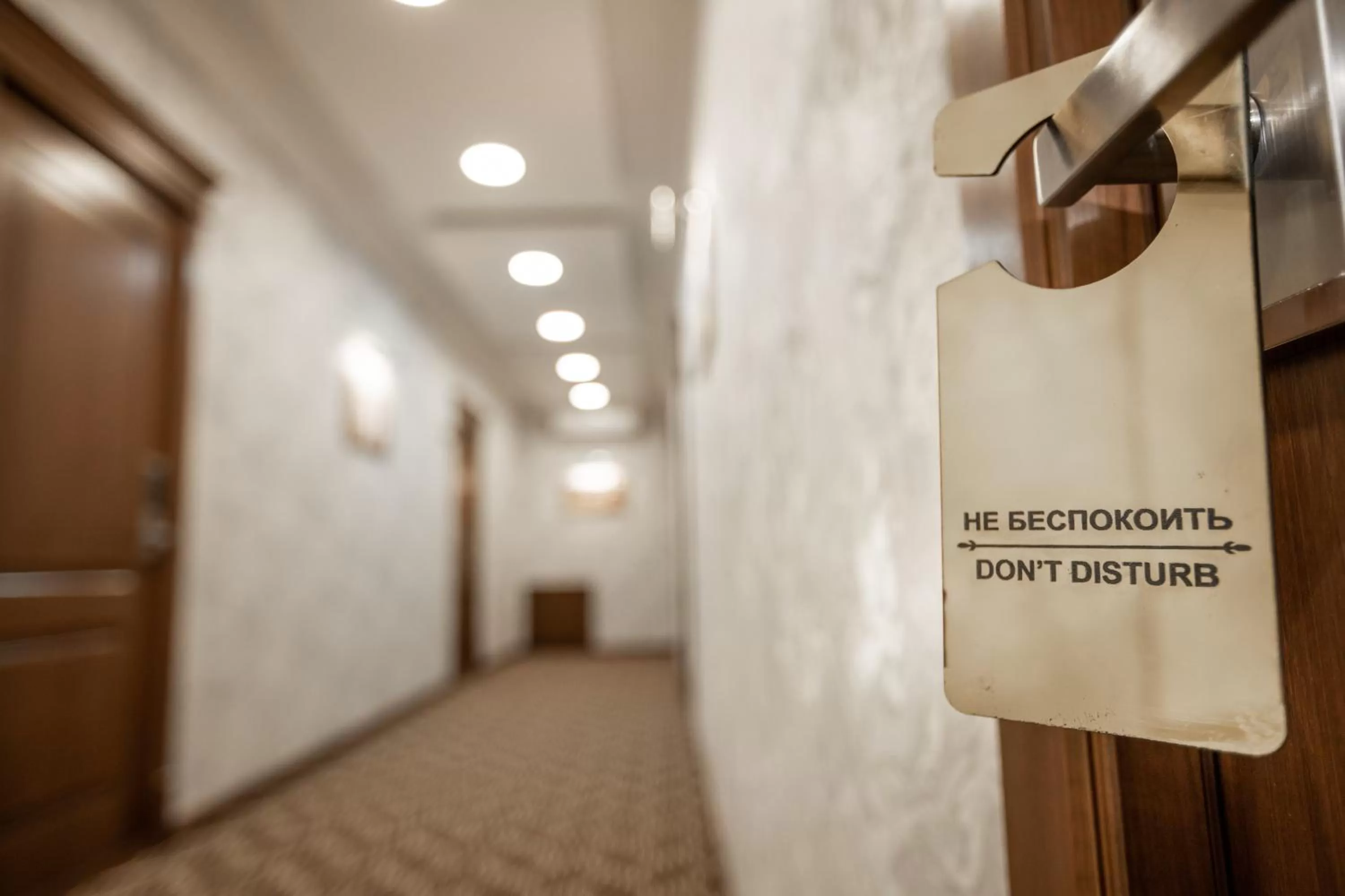 Property logo or sign in Manifa Hotel