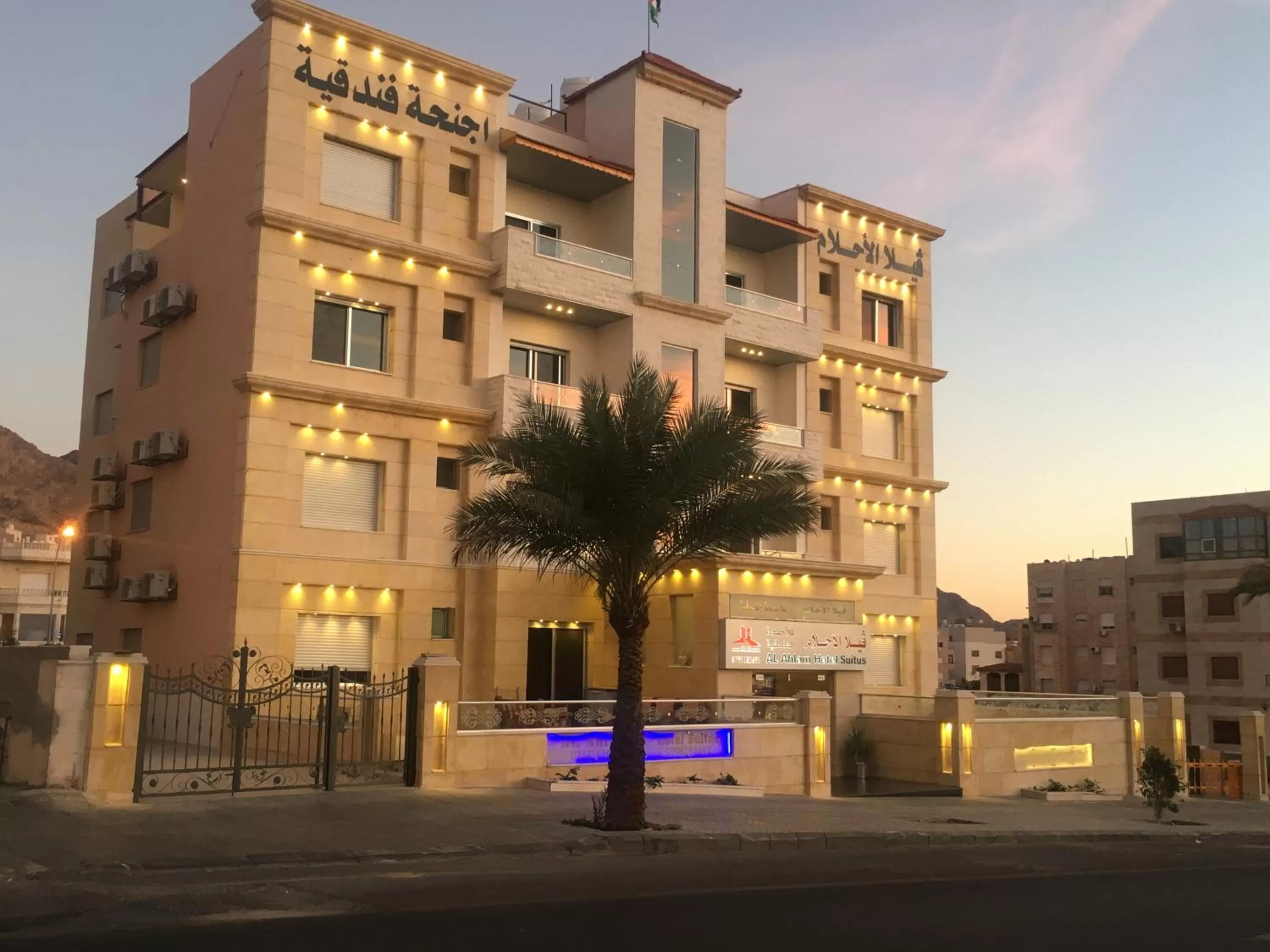 Facade/entrance, Property Building in Al-Ahlam Hotel Apartments