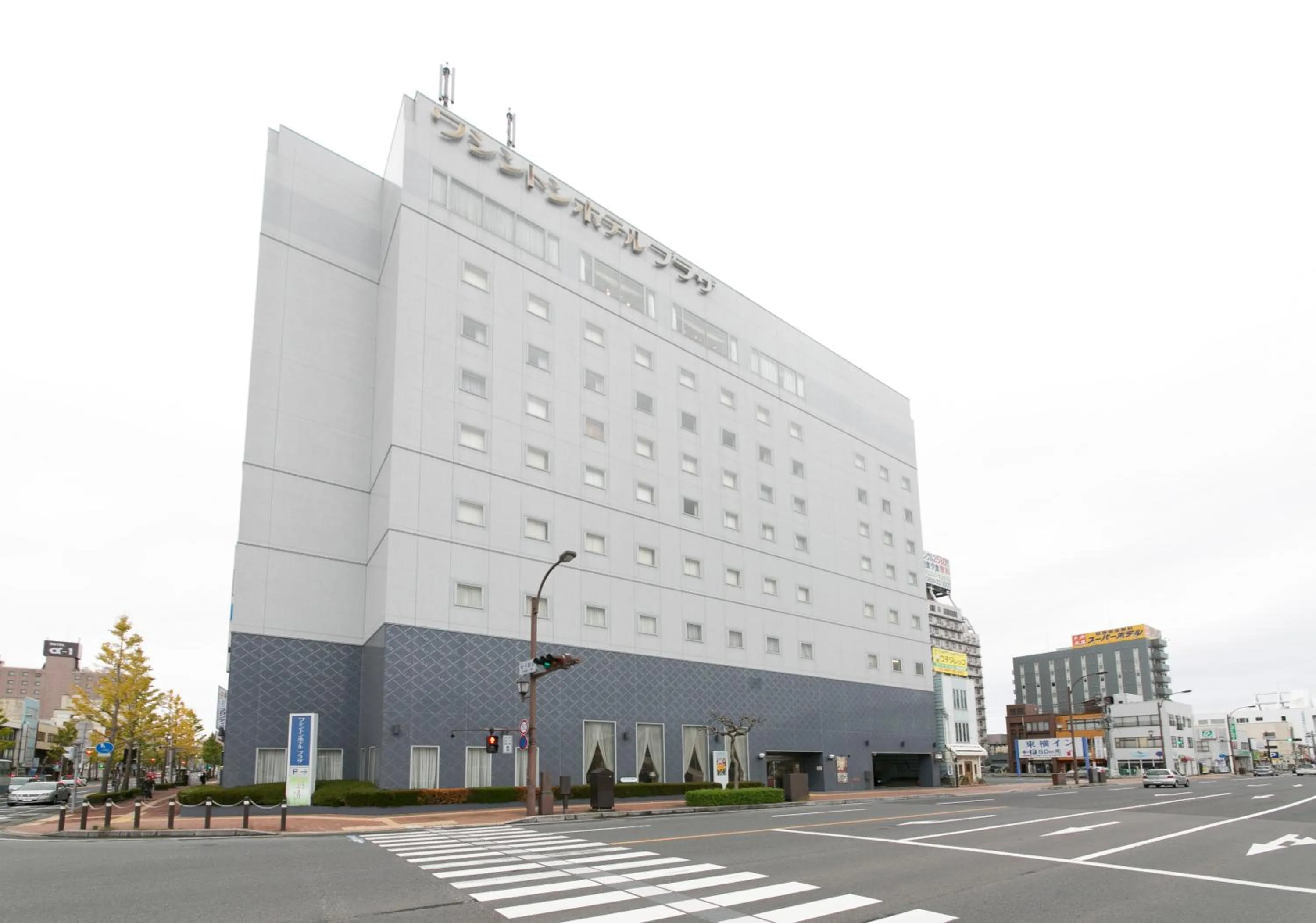 Property building in Yonago Washington Hotel Plaza