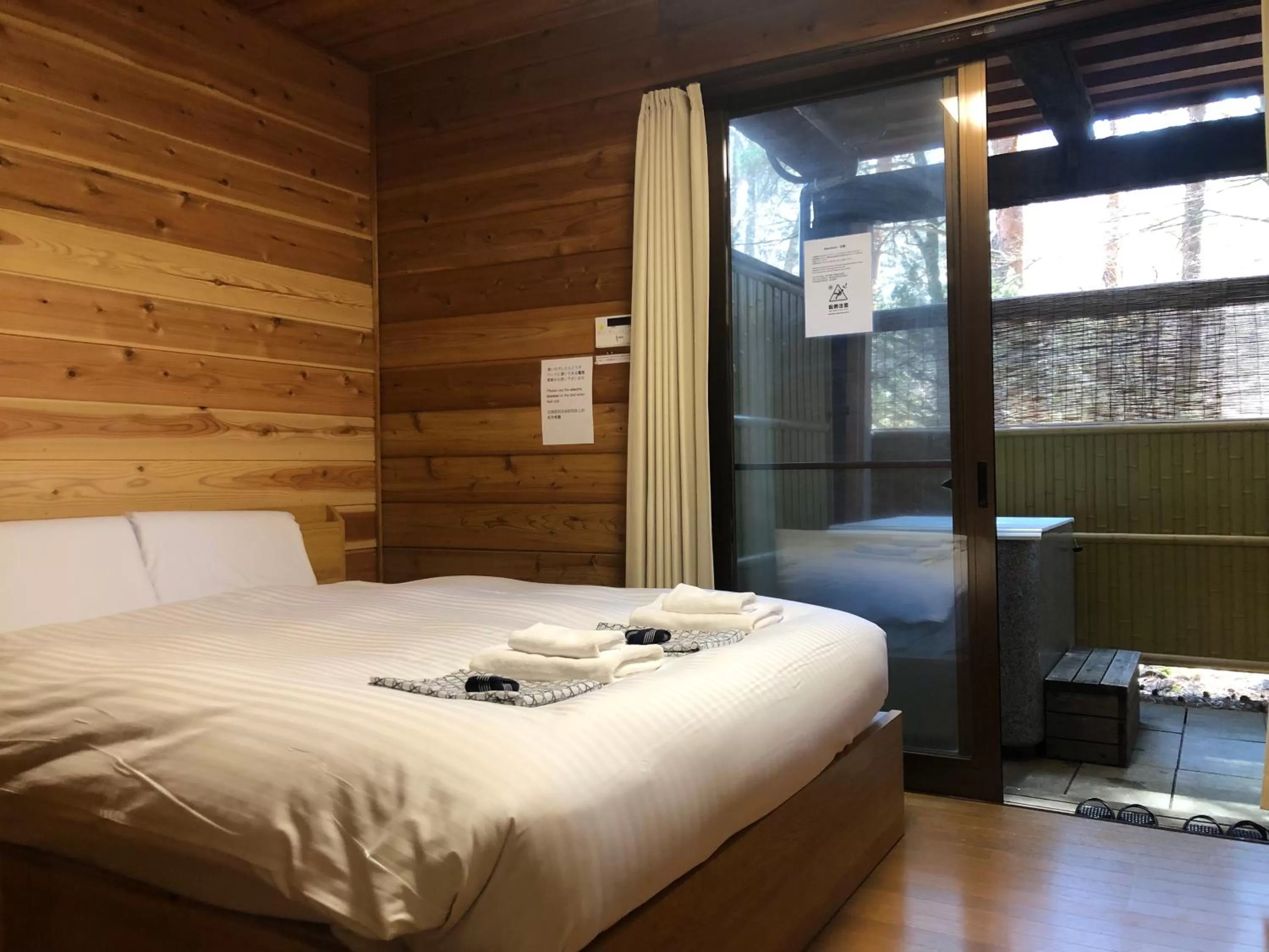 Bed in Bself Fuji Onsen Villa