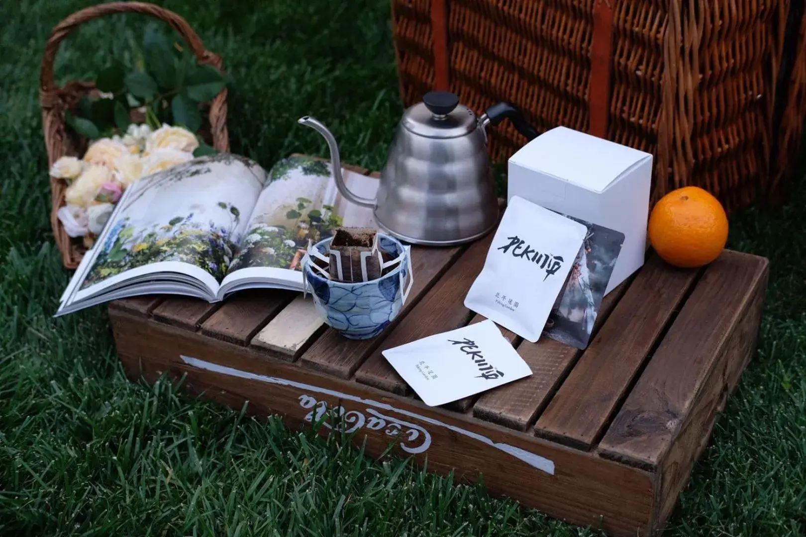 Peking Youth Hostel Peking Youth Hostel