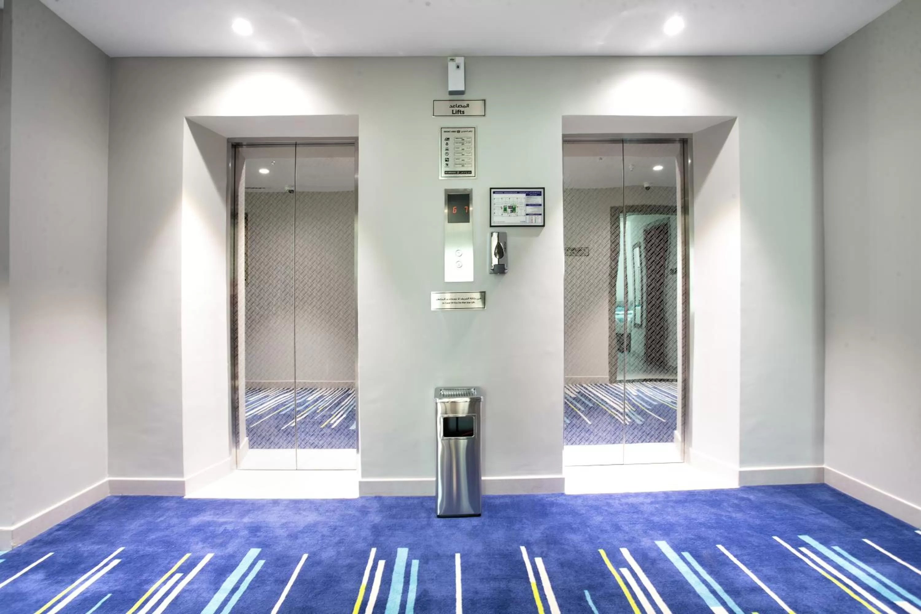 Decorative detail in City Avenue Al Reqqa Hotel