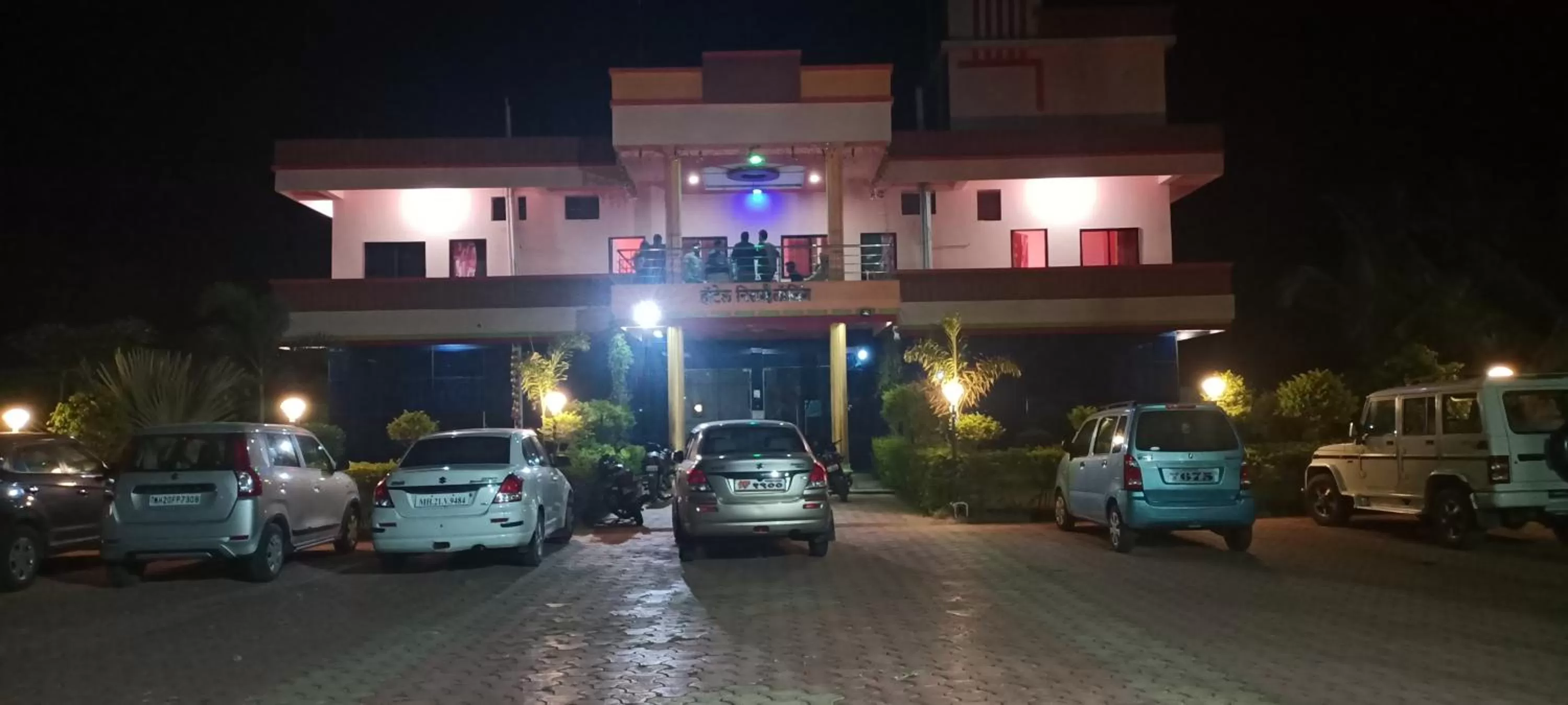 Hotel Nisarg Lodging And Restaurant