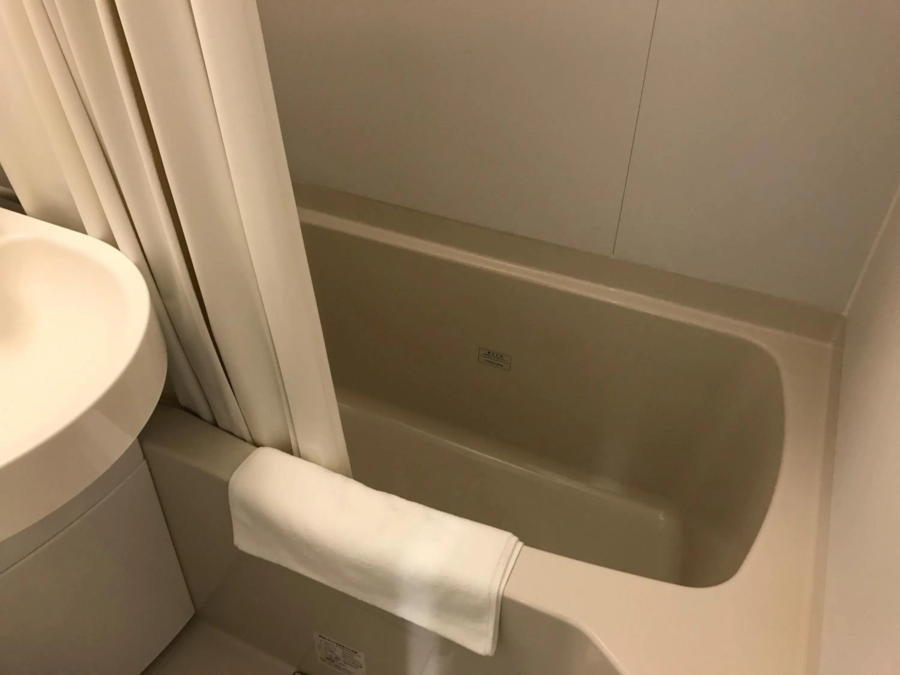 Bathroom in Hotel Crown Hills Iwaki