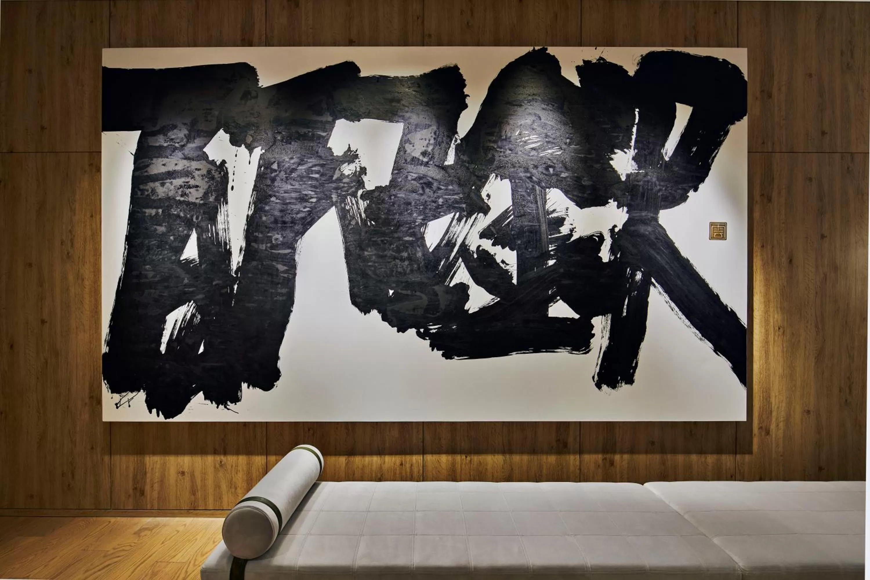 Banquet/Function facilities, Bed in Hyatt Centric Kanazawa