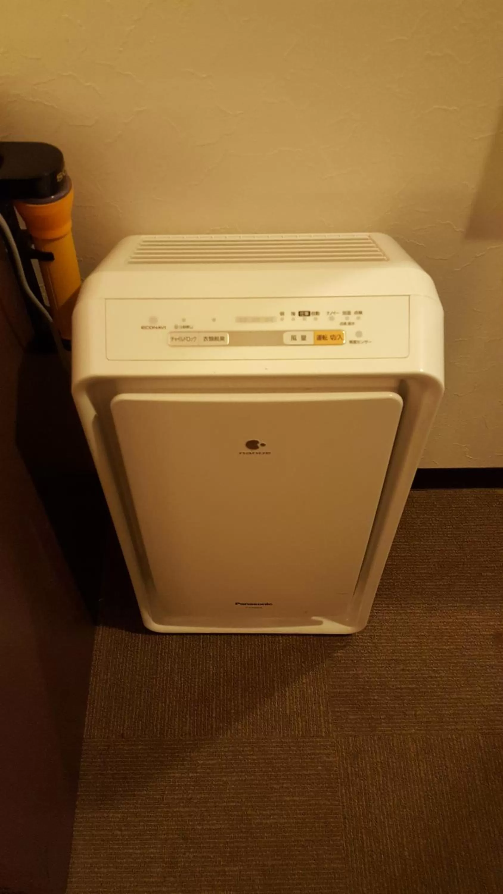 Bedroom in Hotel Ascent Hamamatsu