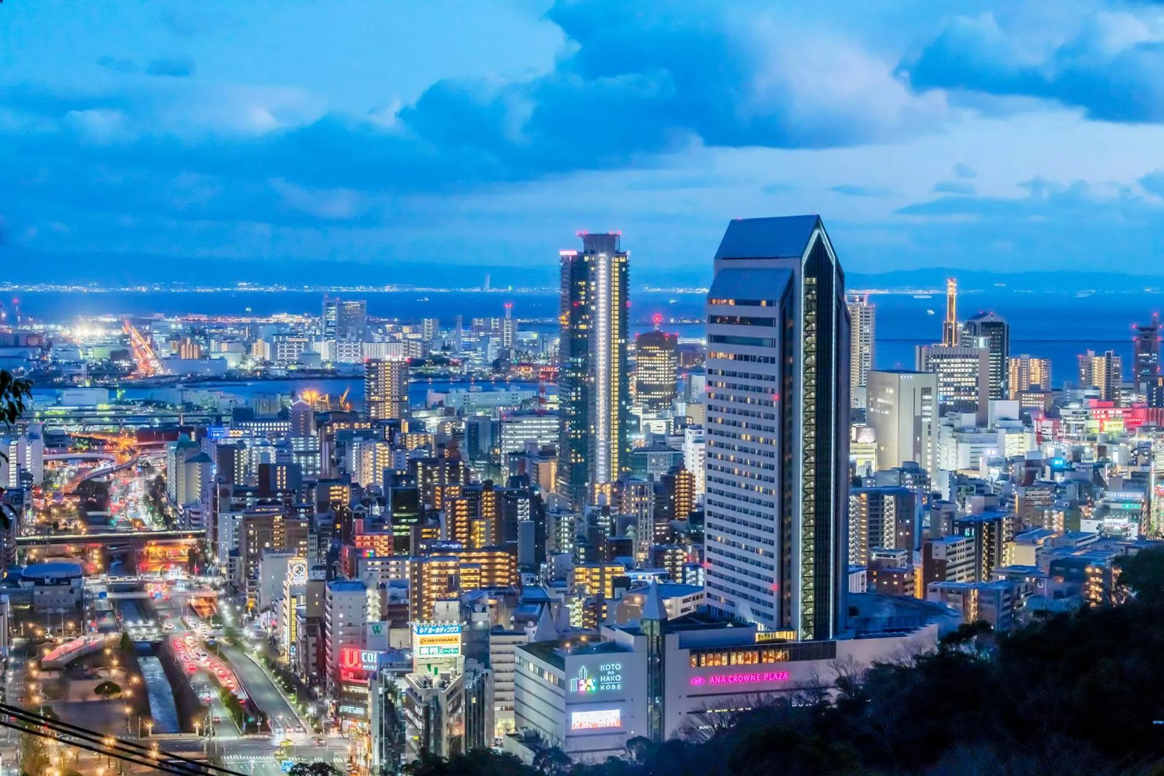 Double Room - Smoking in ANA Crowne Plaza Kobe by IHG