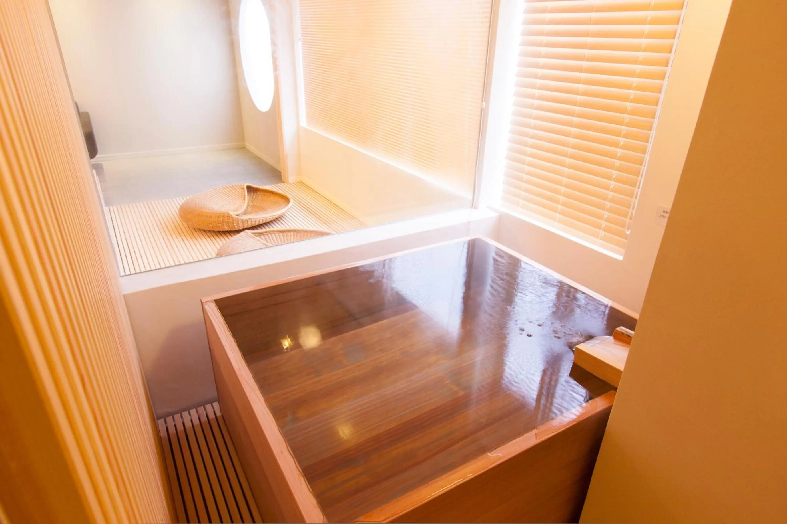 Hot Spring Bath in Ryokan Yoshidaya