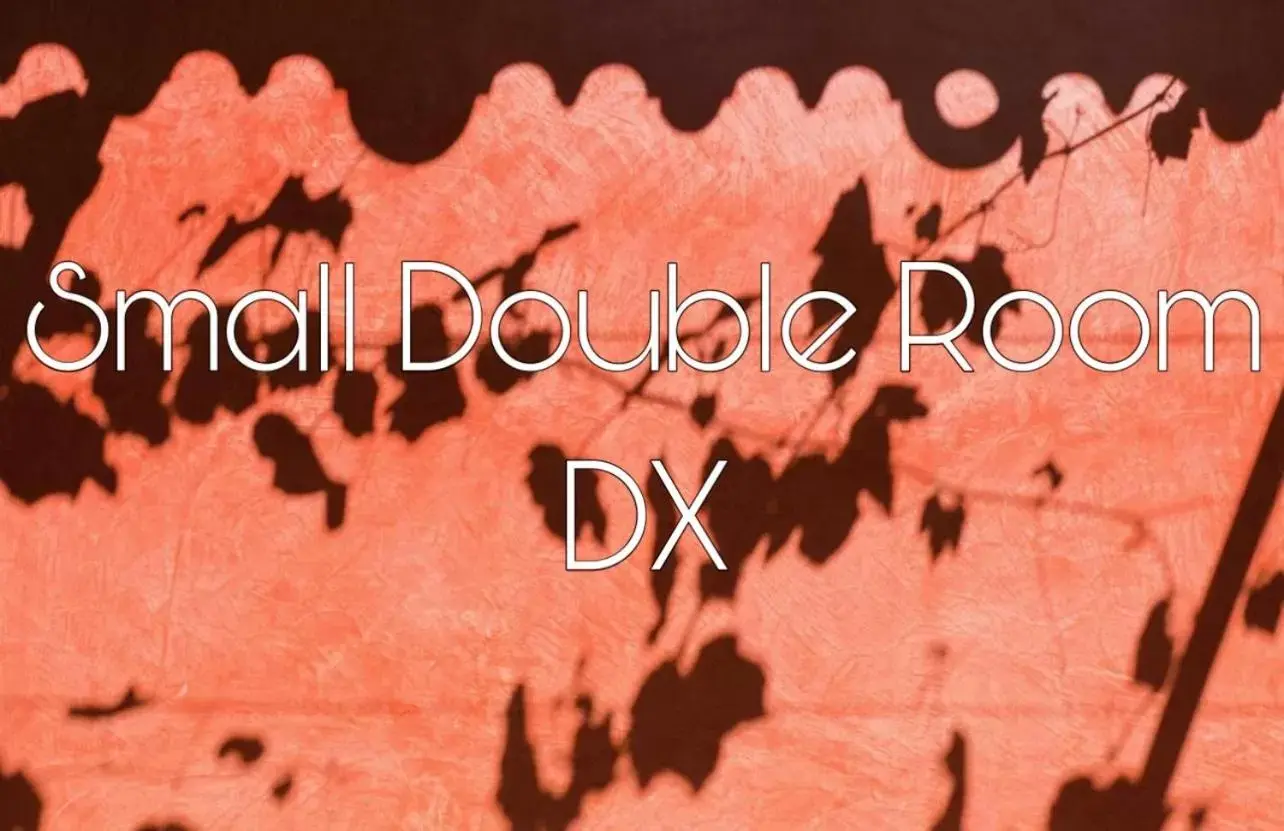 Small Double Room in Case di Sotto, House & Breakfast Small Double Room in Case di Sotto, House & Breakfast