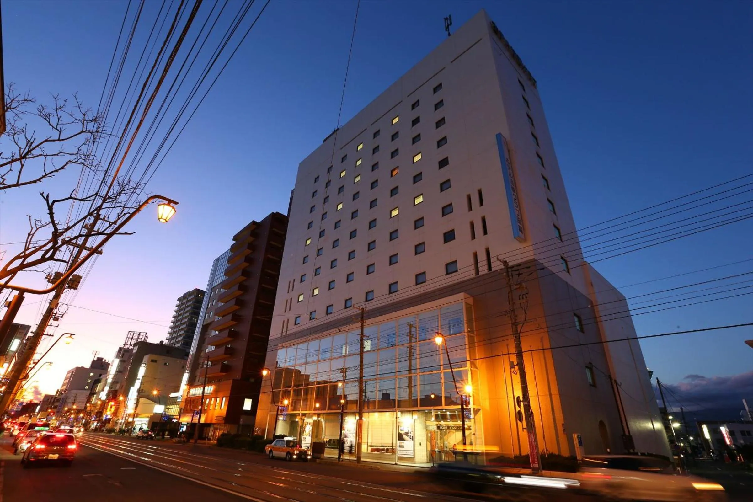 Property building in Hotel Hokke Club Hakodate