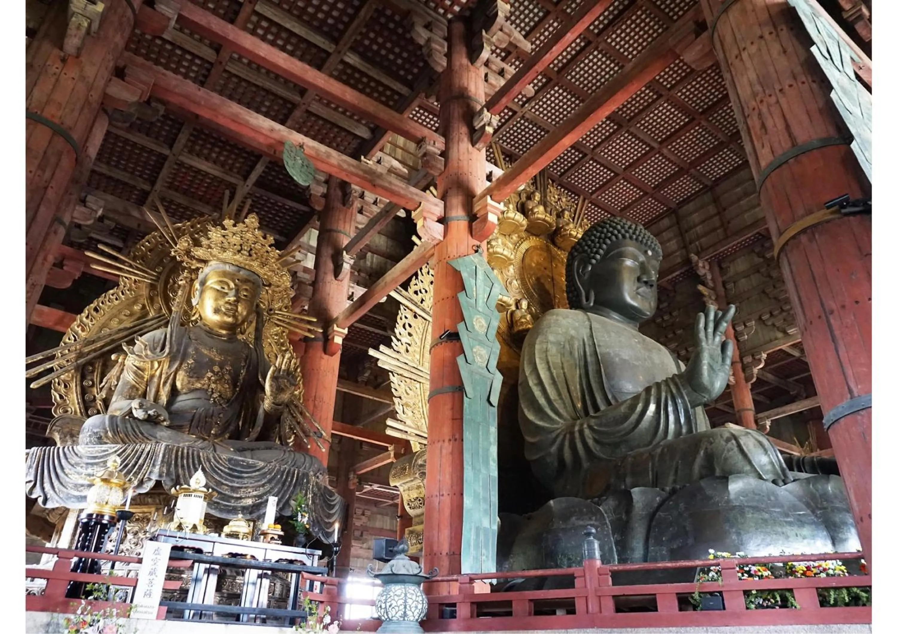 Nearby landmark in KOKO HOTEL Higashiosaka - formerly Hotel Wing International Select Higashi Osaka