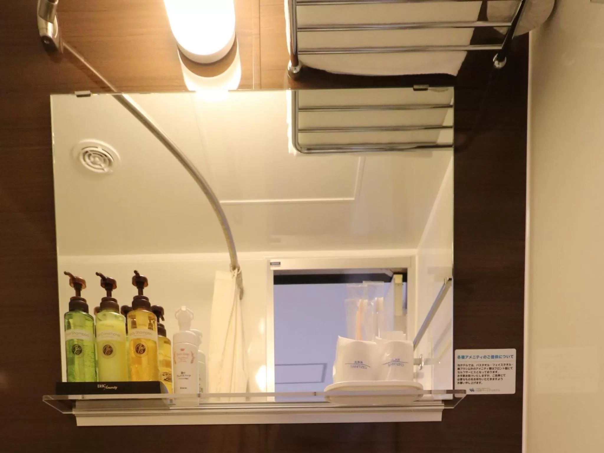 Bathroom in Odawara Terminal Hotel