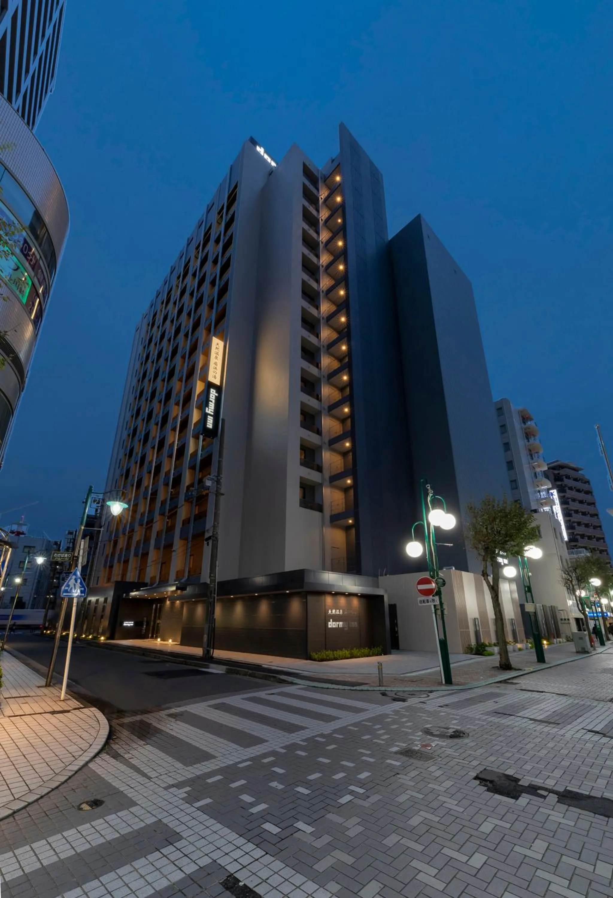 Property building in Dormy Inn Kawasaki Natural Hot Spring