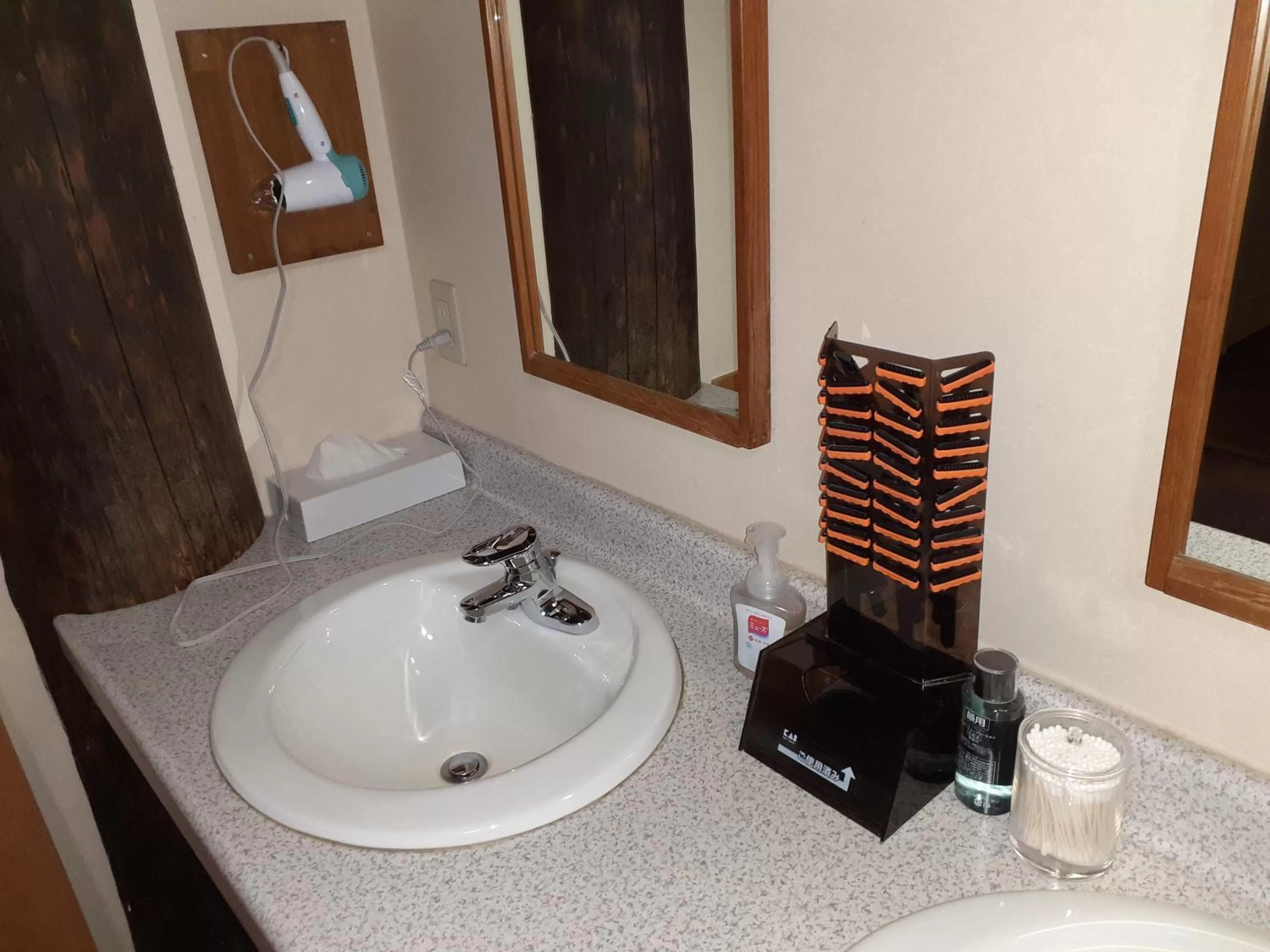 Public Bath in Hakuba Hotel Paipu no Kemuri