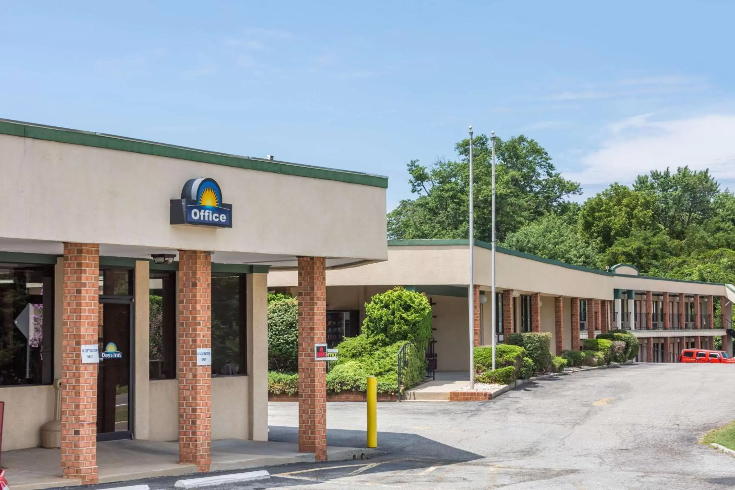 Days Inn by Wyndham Bedford Days Inn by Wyndham Bedford