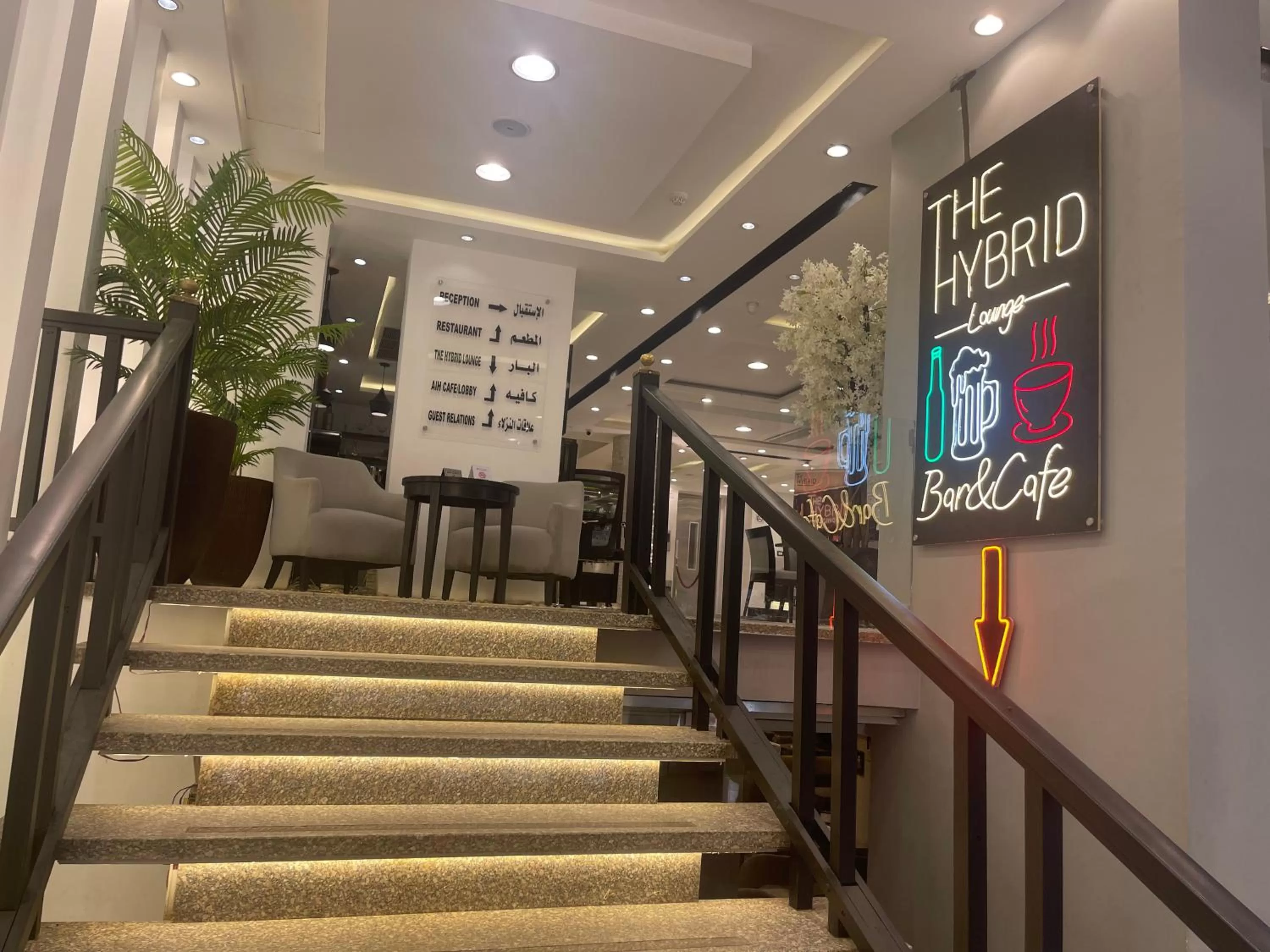 Property building in Atlas International Hotels