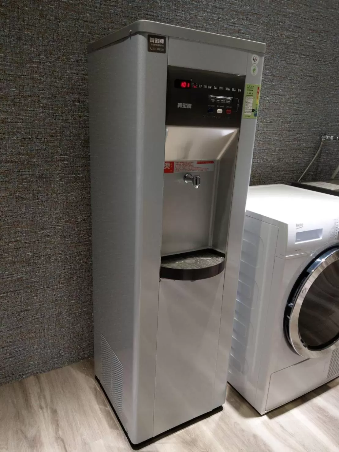 Other in HINOEN Hotel