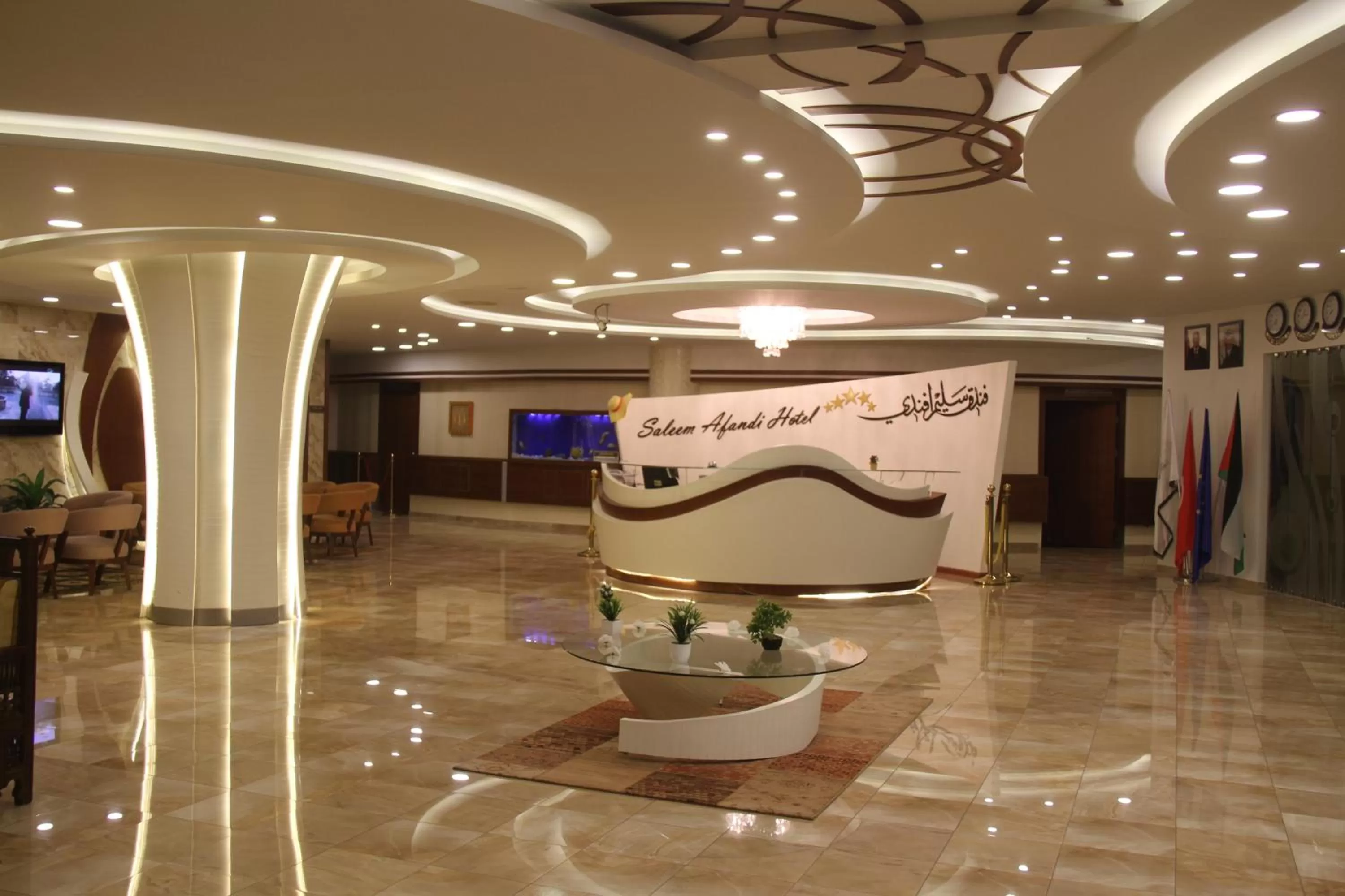 Lobby or reception, Lobby/Reception in Saleem Afandi Hotel