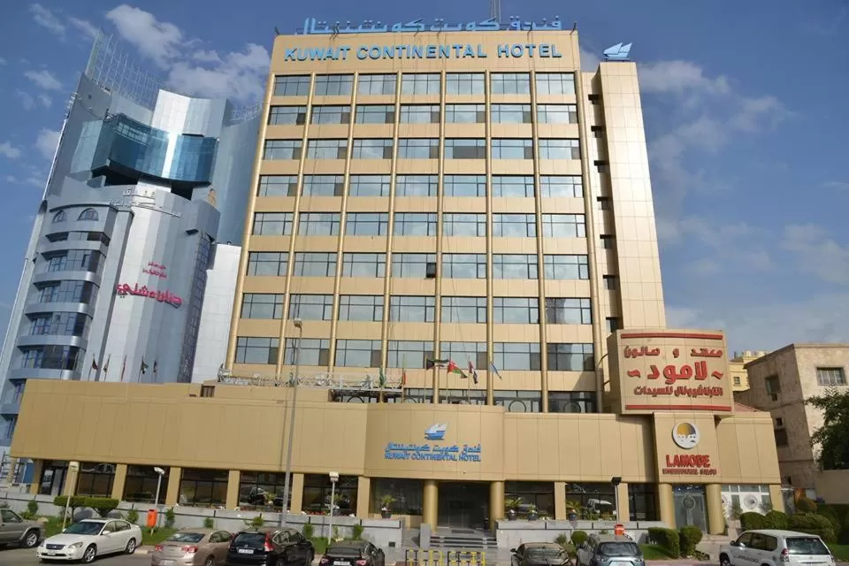 Kuwait Continental Hotel