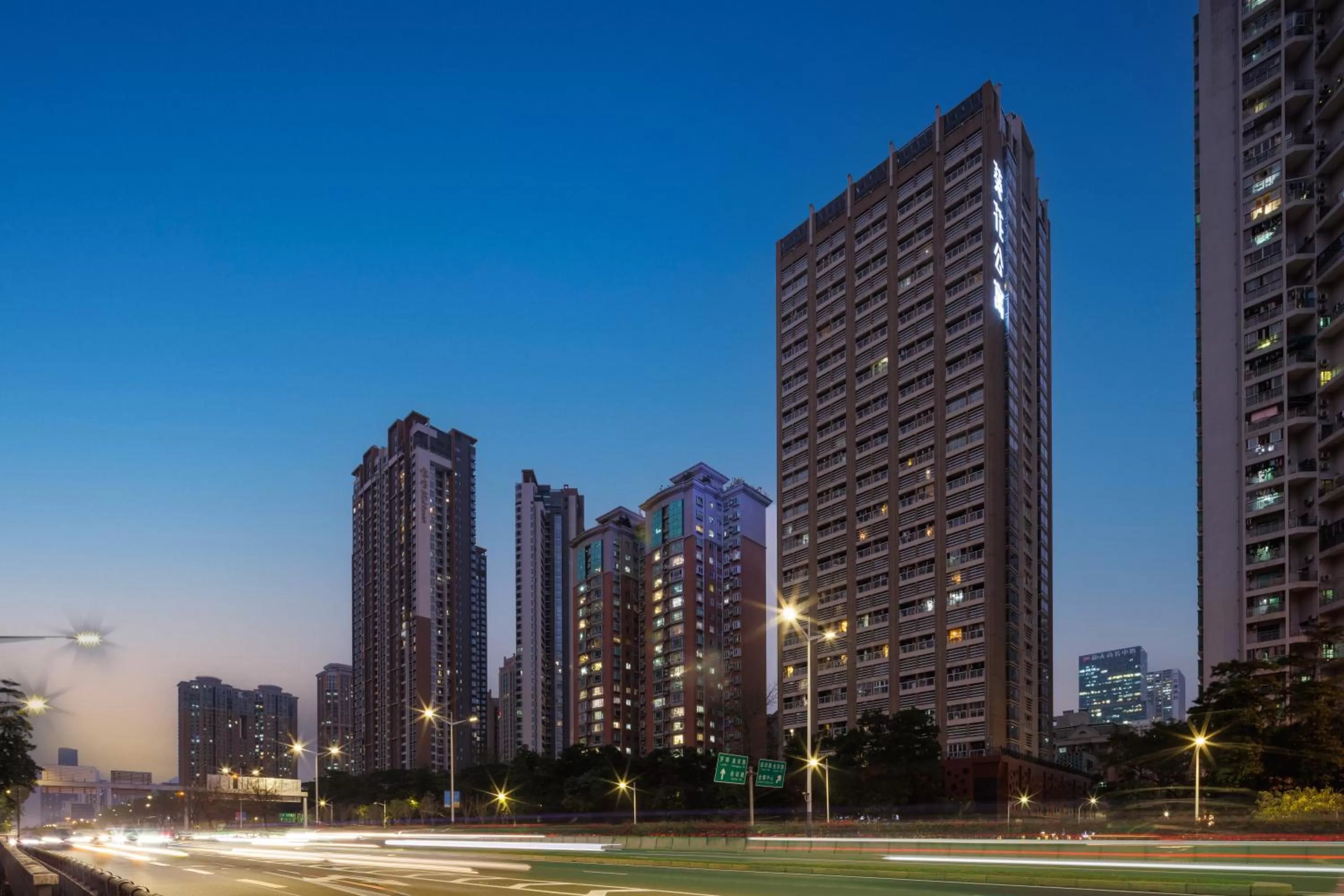 Property building in Sunflower Hotel &Residence, Futian Port Branch