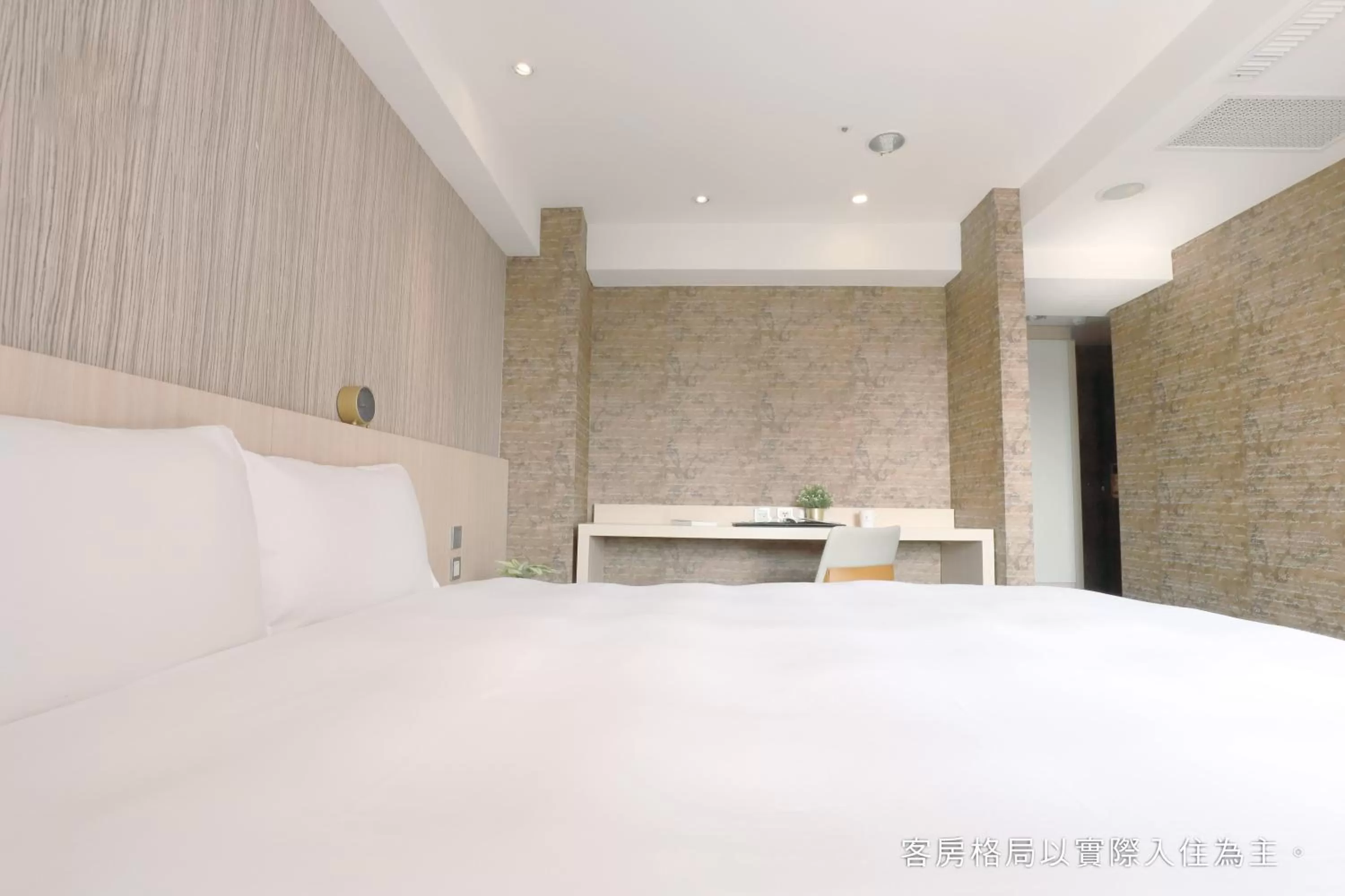 Bed in Talmud Hotel Yizhong