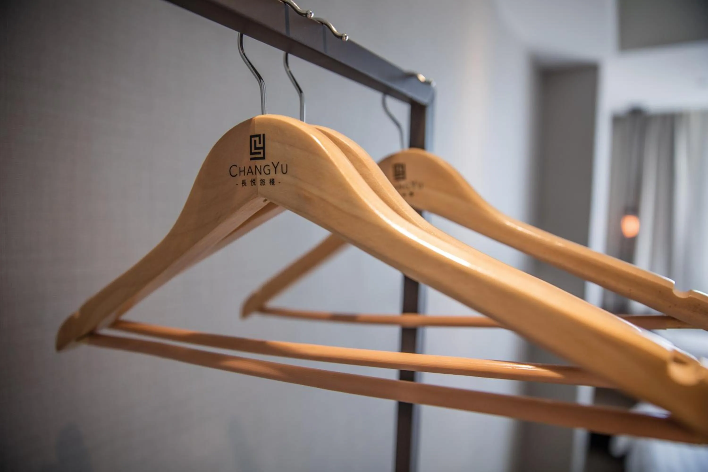 Property logo or sign in Changyu Hotel