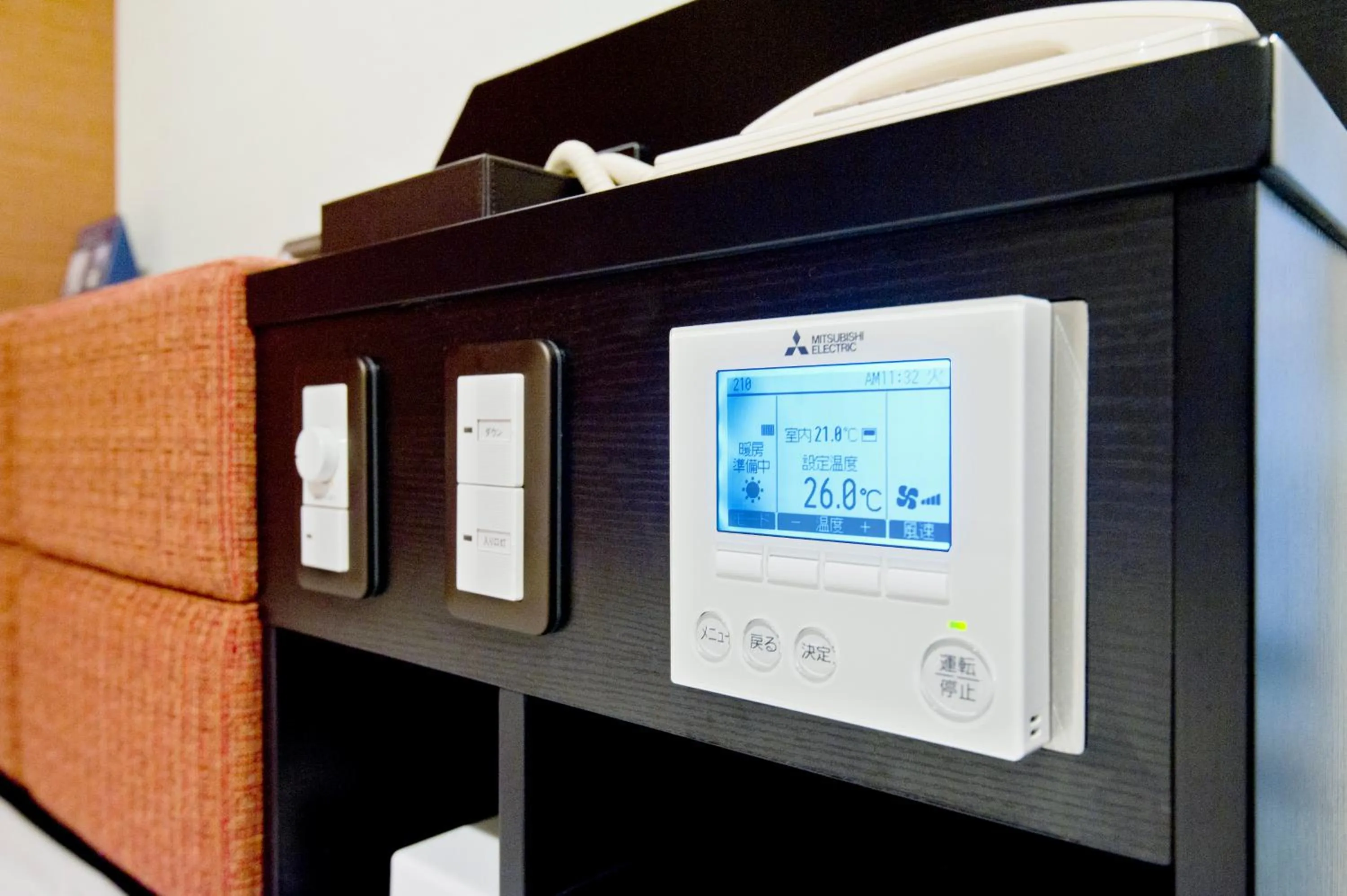 Other in Kagoshima Plaza Hotel Tenmonkan