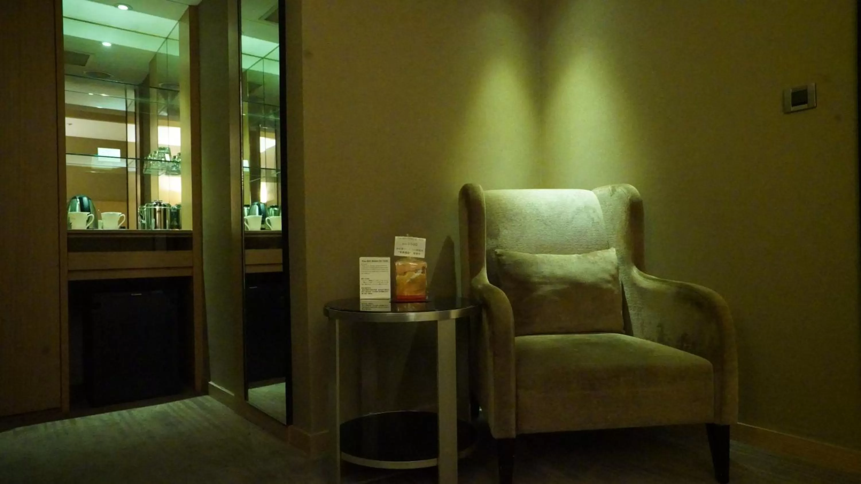 Living room in City Suites-Taipei Nanxi