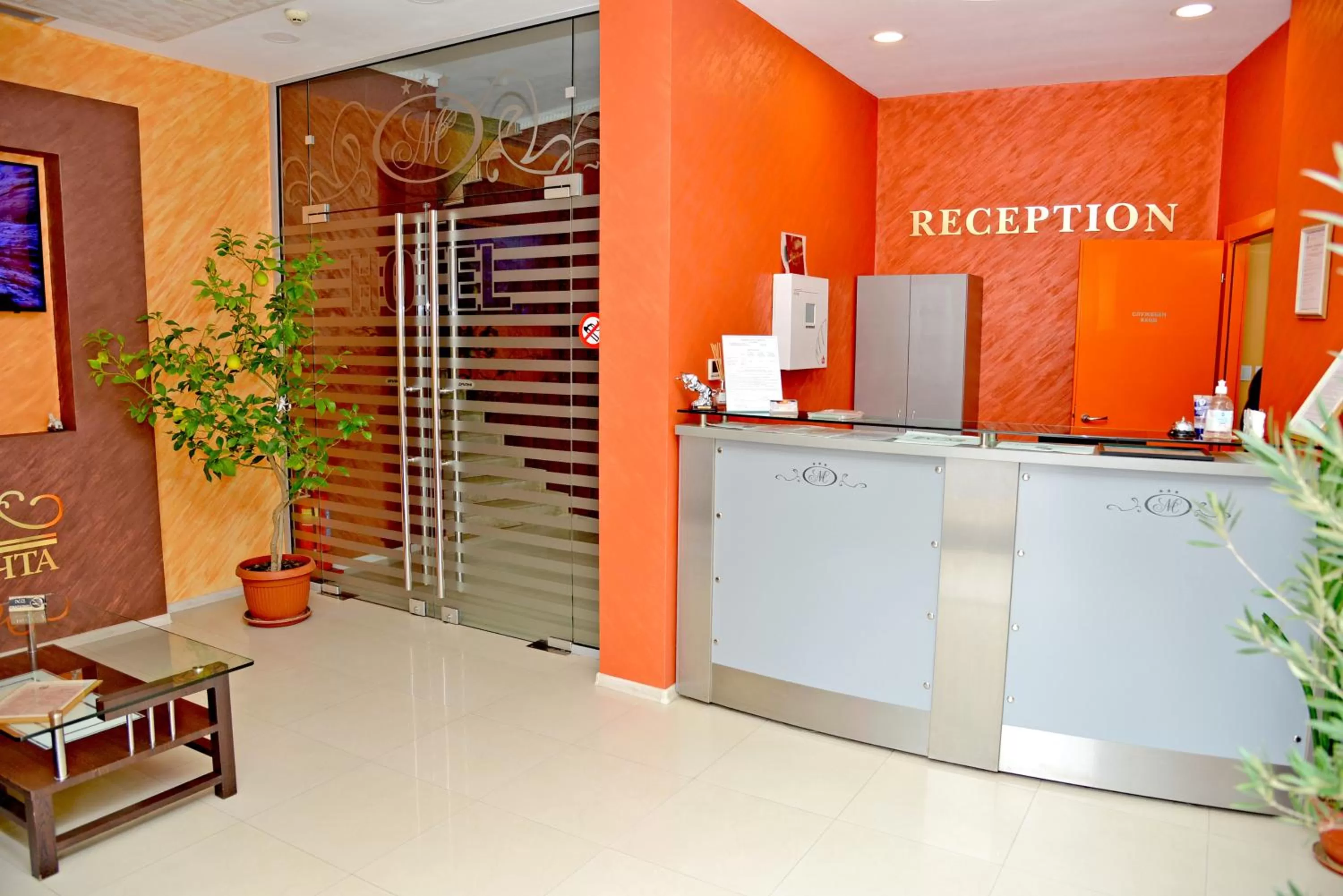 Lobby or reception in Dream Hotel
