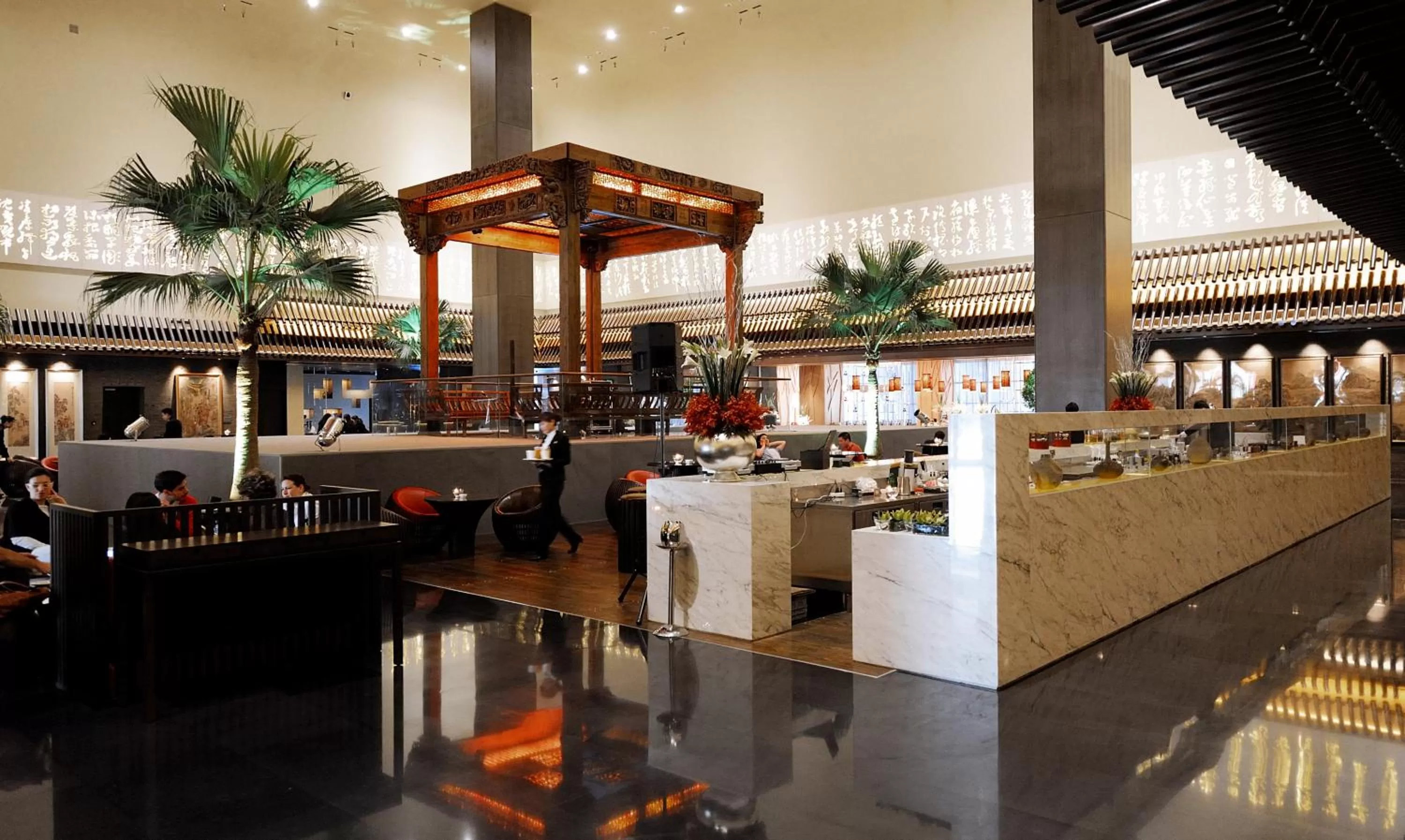 Other in Himalayas Hotel Shanghai