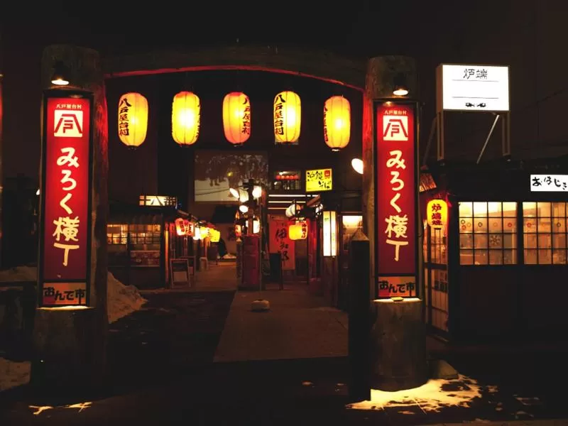 Smile Hotel Hachinohe