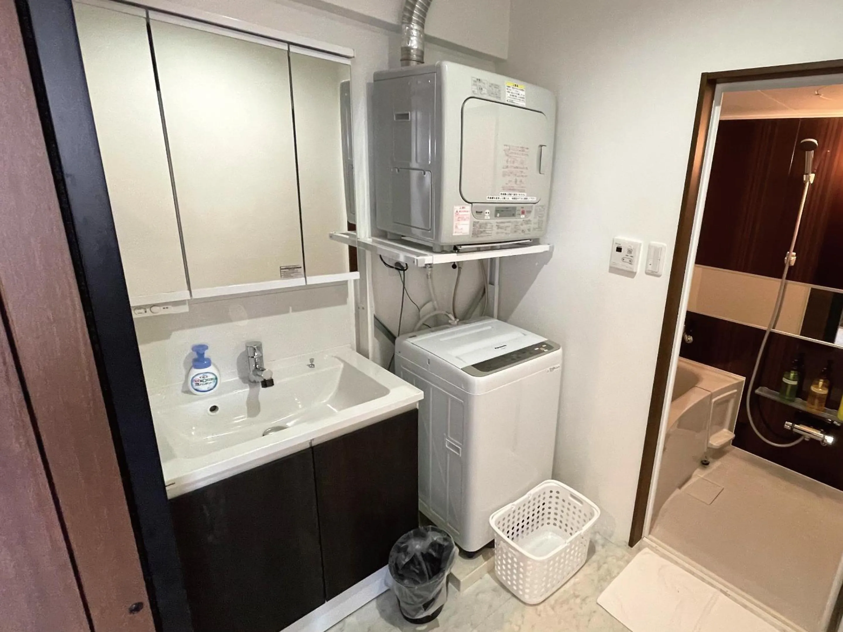 Bathroom in G-RATIS Omoromachi