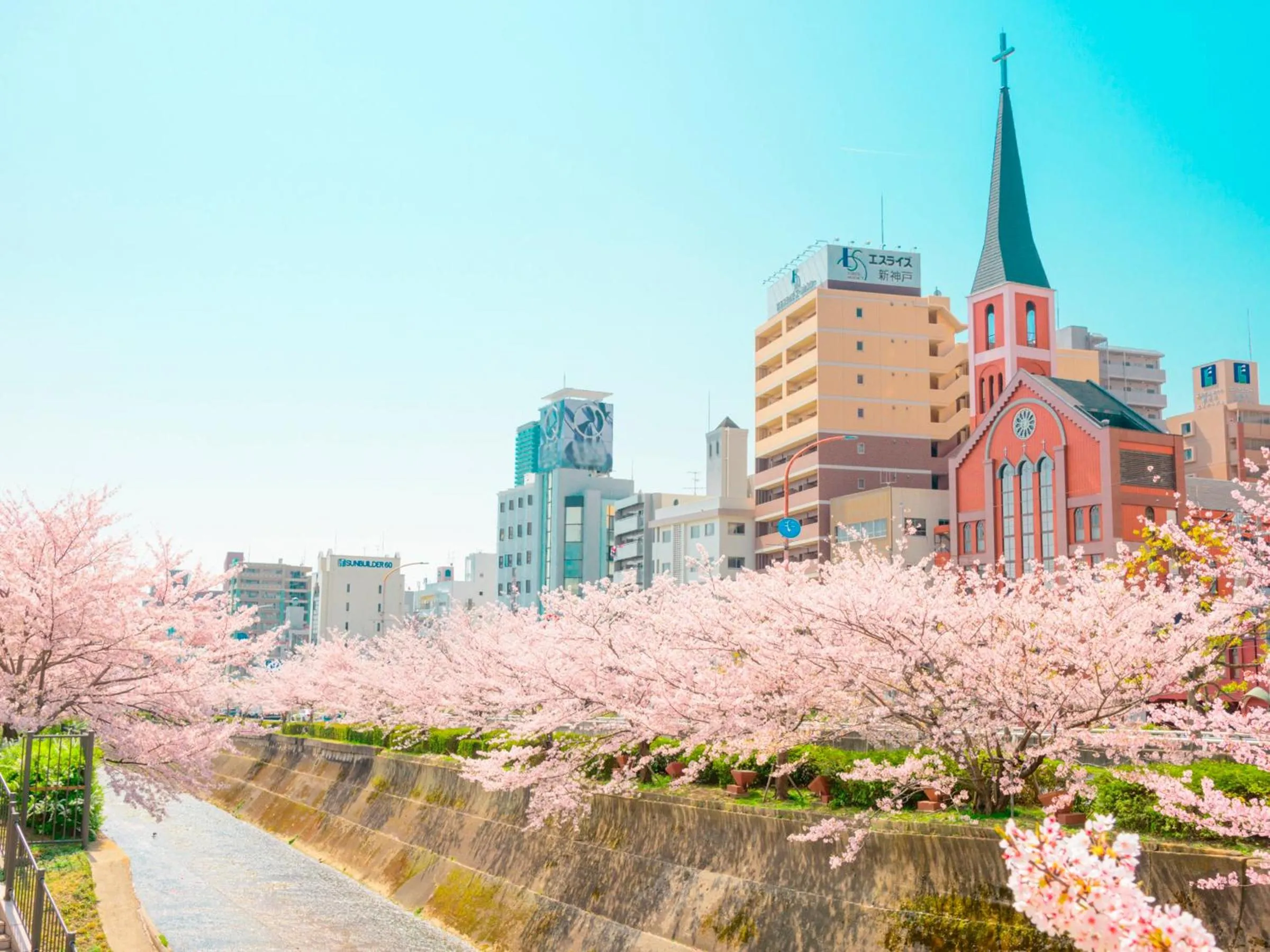Nearby landmark in Kobe Sannomiya Union Hotel