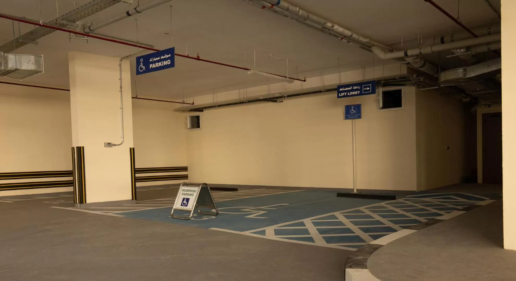 Facility for disabled guests in Rose Executive Hotel - DWTC