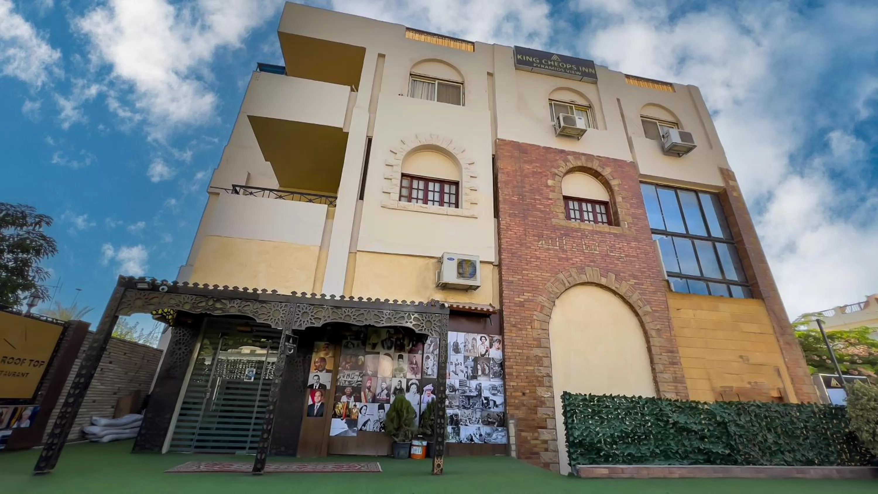 Property Building in King Cheops Inn - Pyramid View